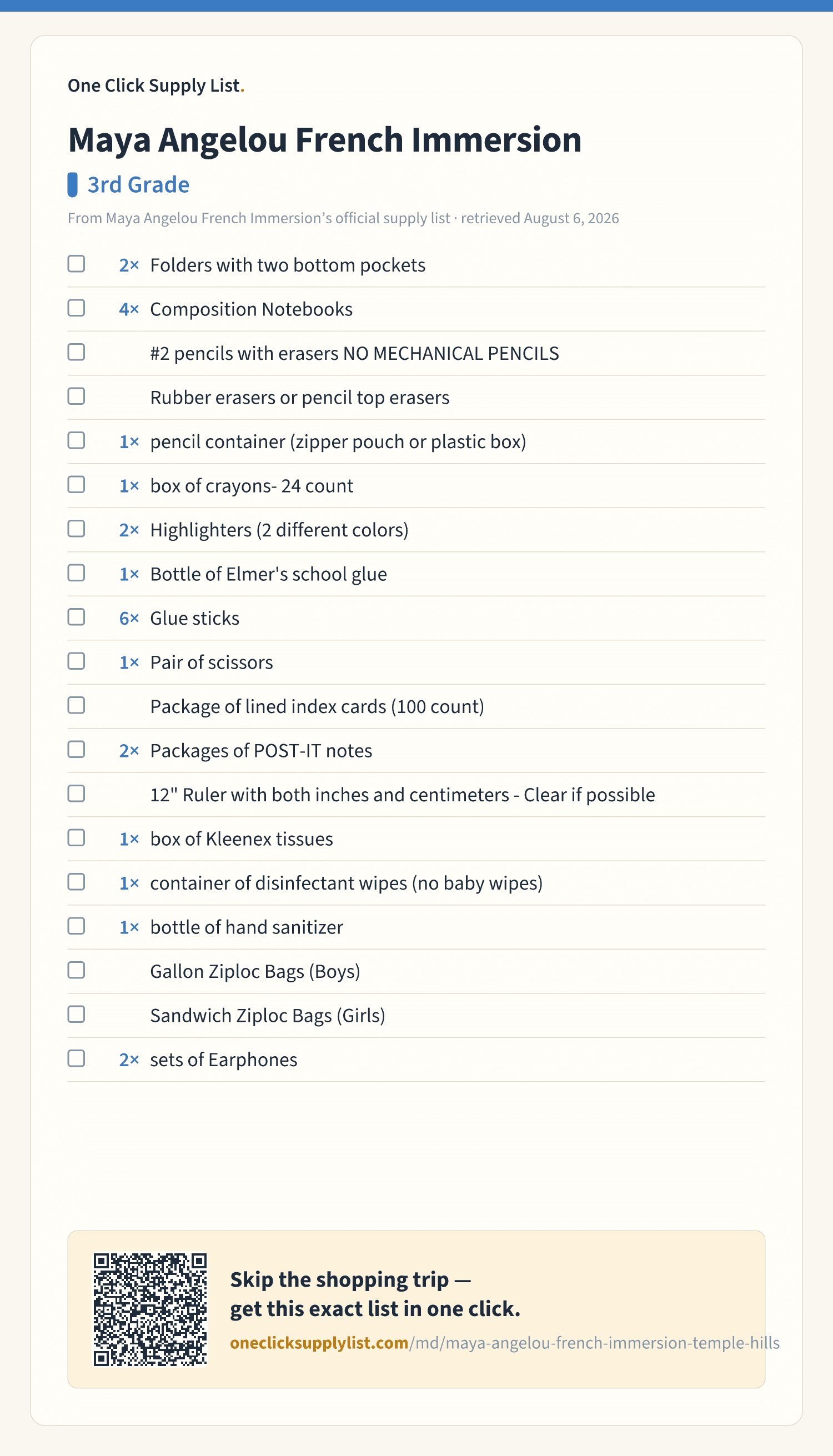 Maya Angelou French Immersion 3rd Grade supply list — printable image