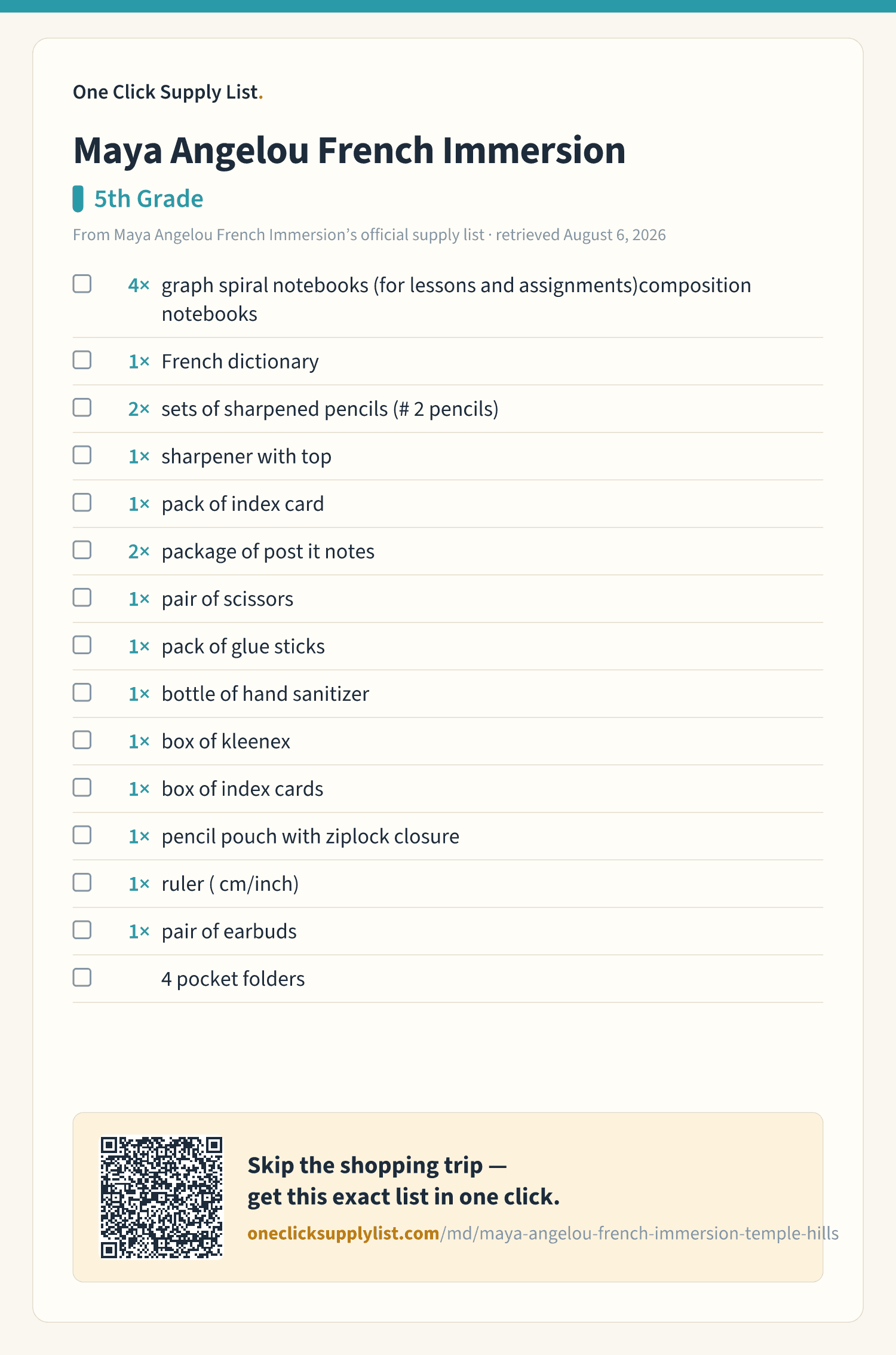 Maya Angelou French Immersion 5th Grade supply list — printable image
