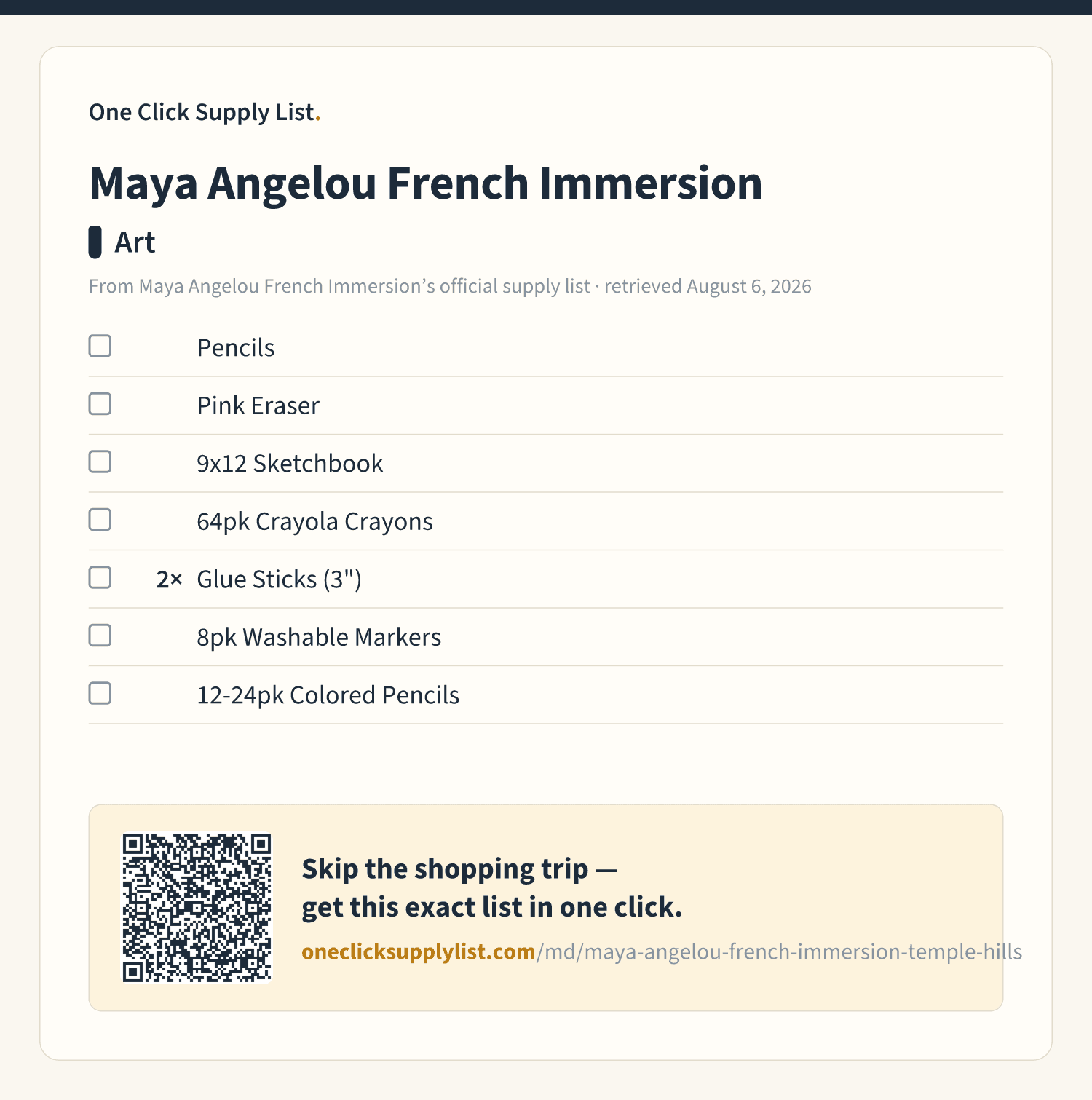 Maya Angelou French Immersion Art supply list — printable image