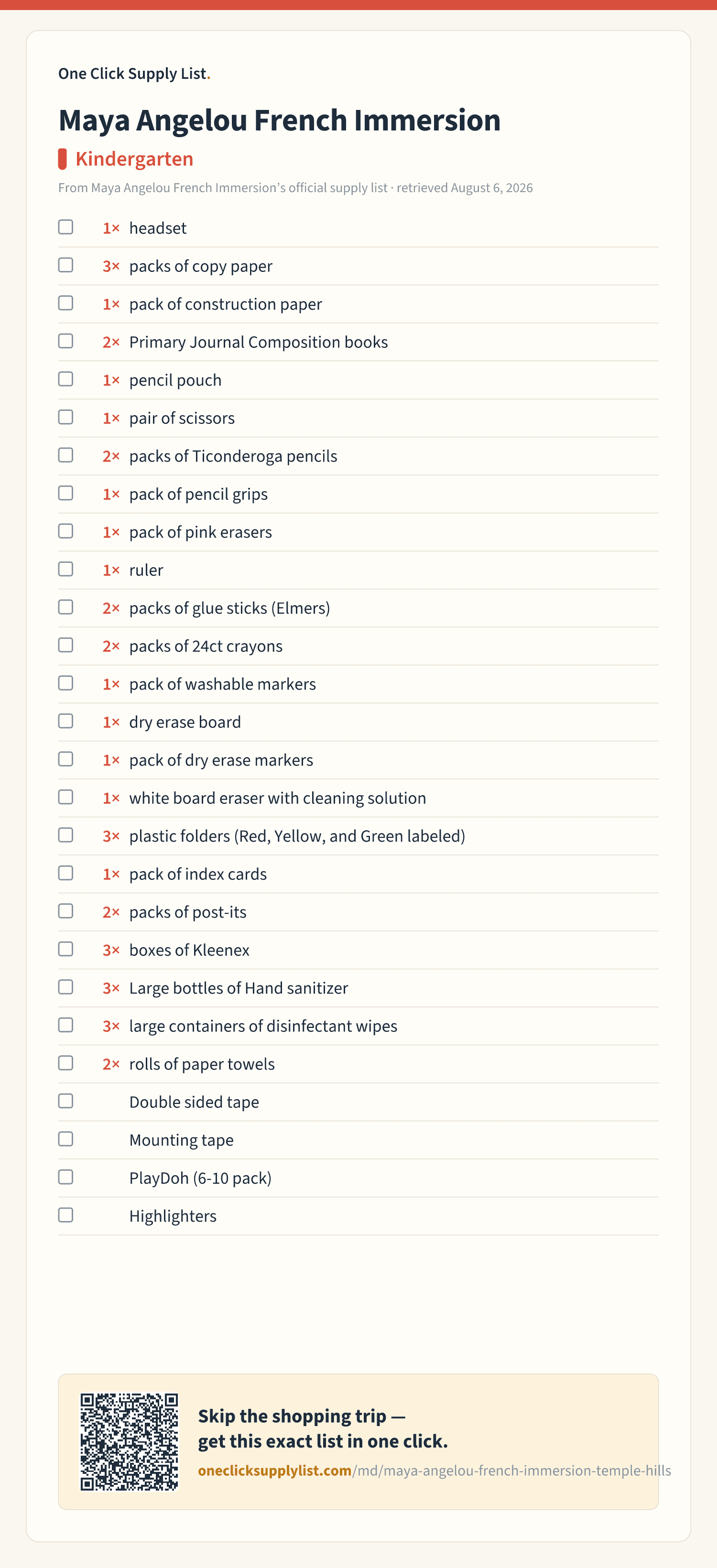 Maya Angelou French Immersion Kindergarten supply list — printable image