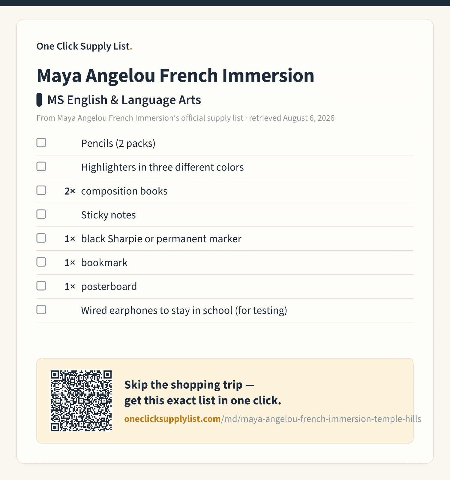 Maya Angelou French Immersion MS English & Language Arts supply list — printable image