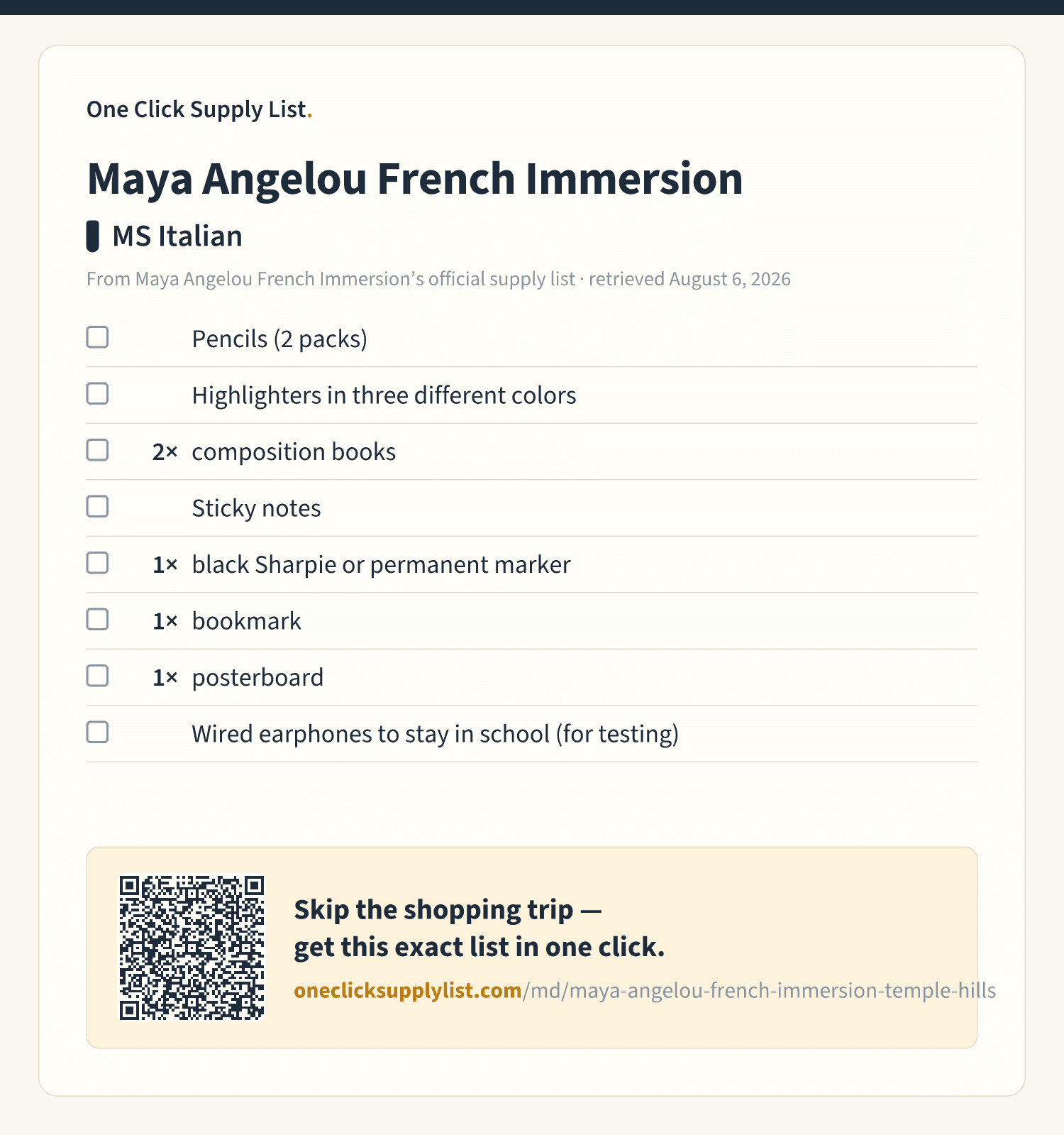 Maya Angelou French Immersion MS Italian supply list — printable image