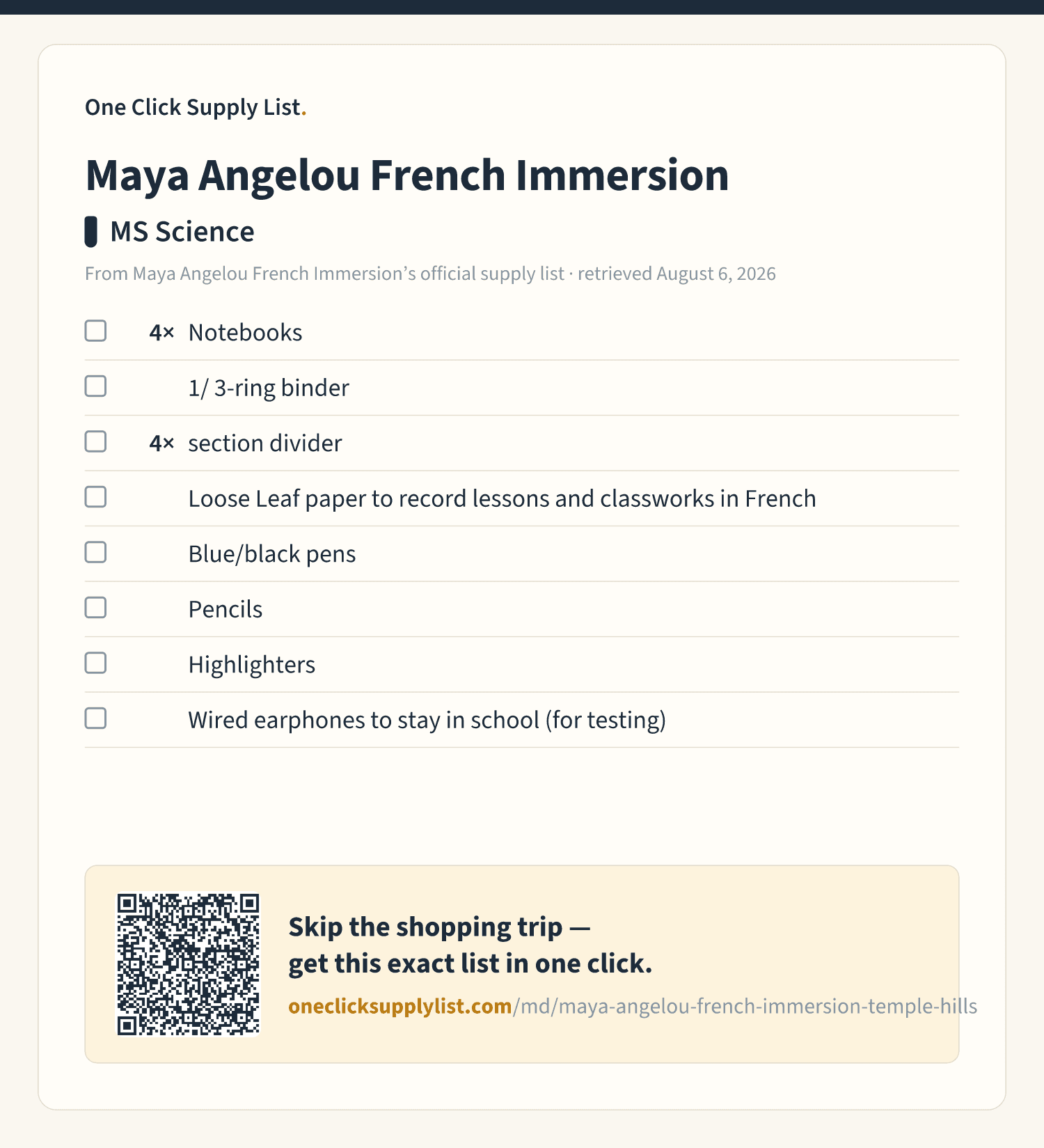 Maya Angelou French Immersion MS Science supply list — printable image