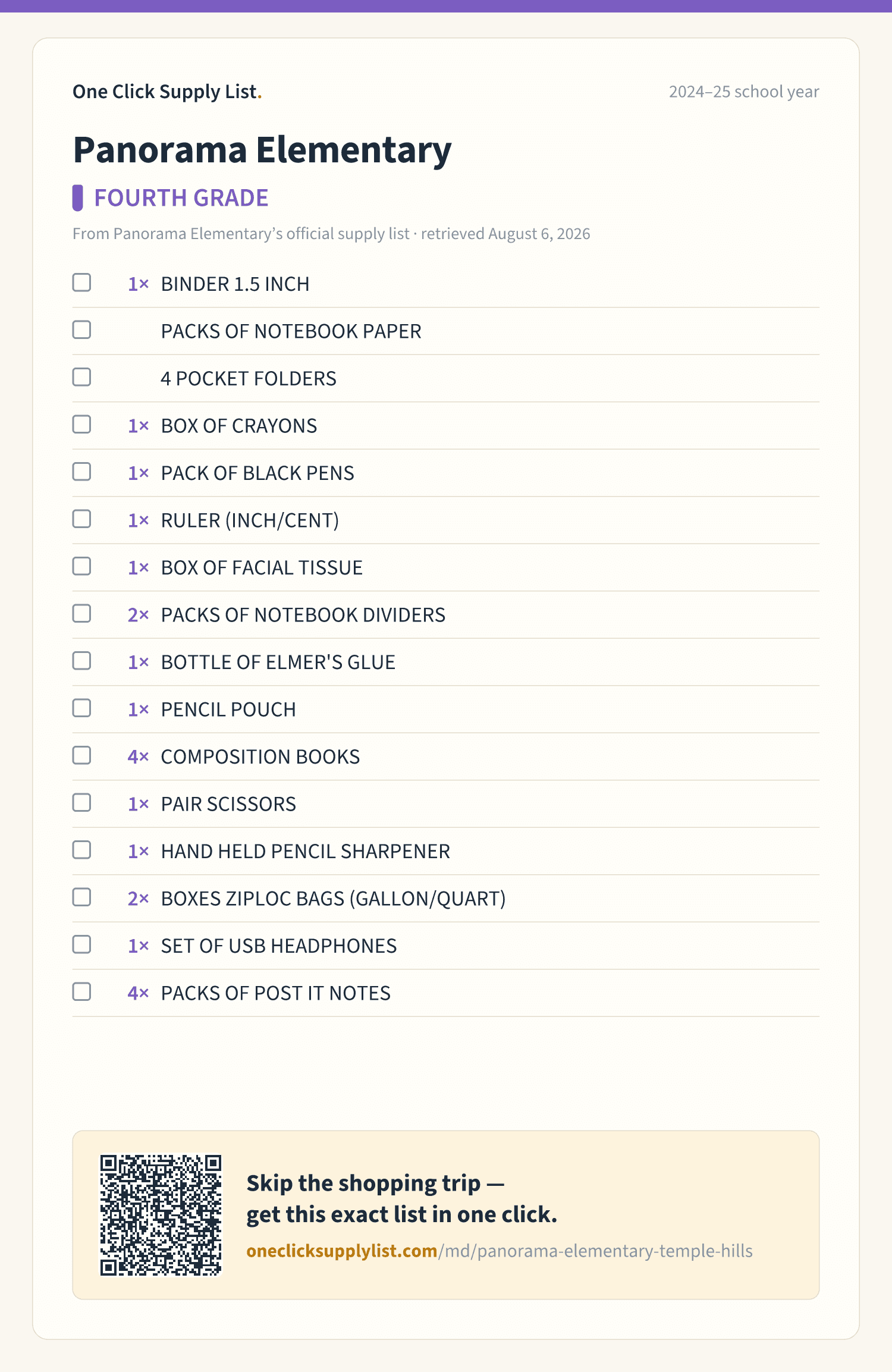 Panorama Elementary FOURTH GRADE supply list — printable image