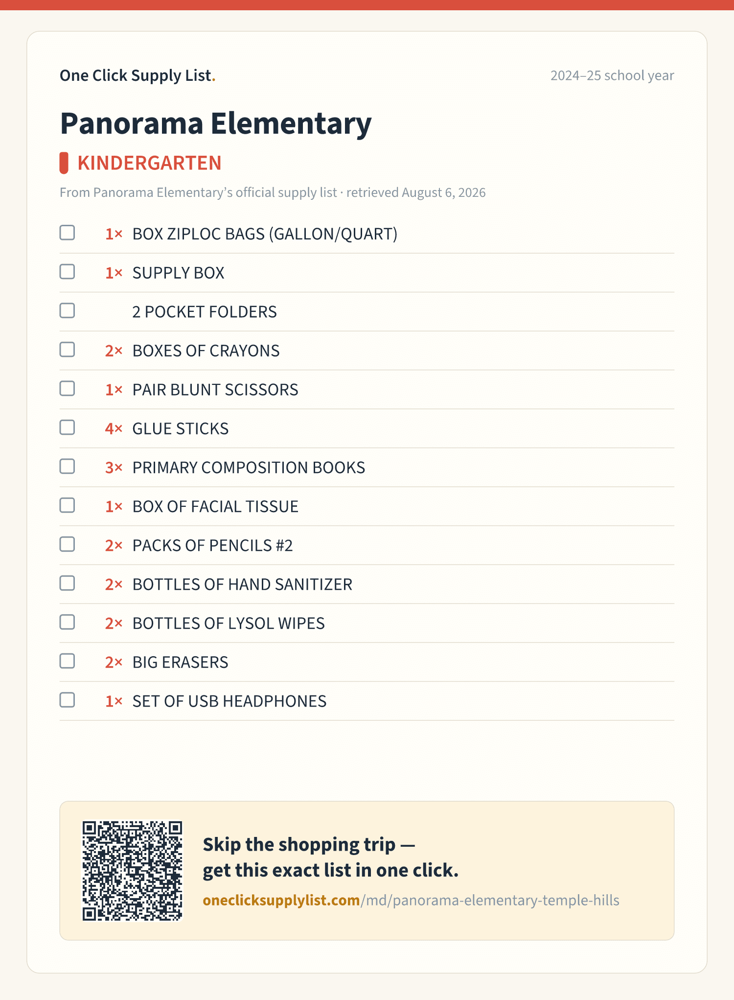 Panorama Elementary KINDERGARTEN supply list — printable image