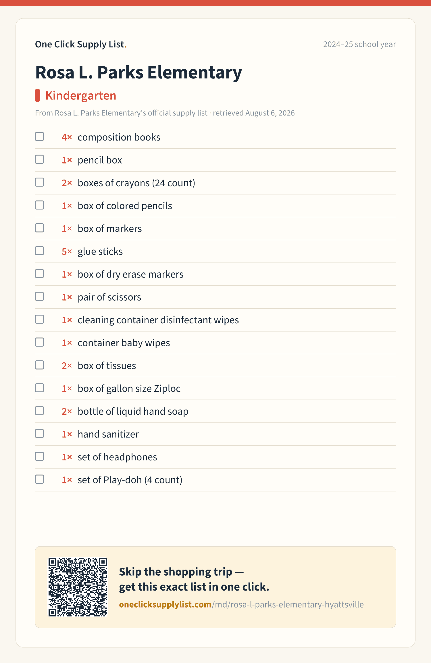 Rosa L. Parks Elementary Kindergarten supply list — printable image