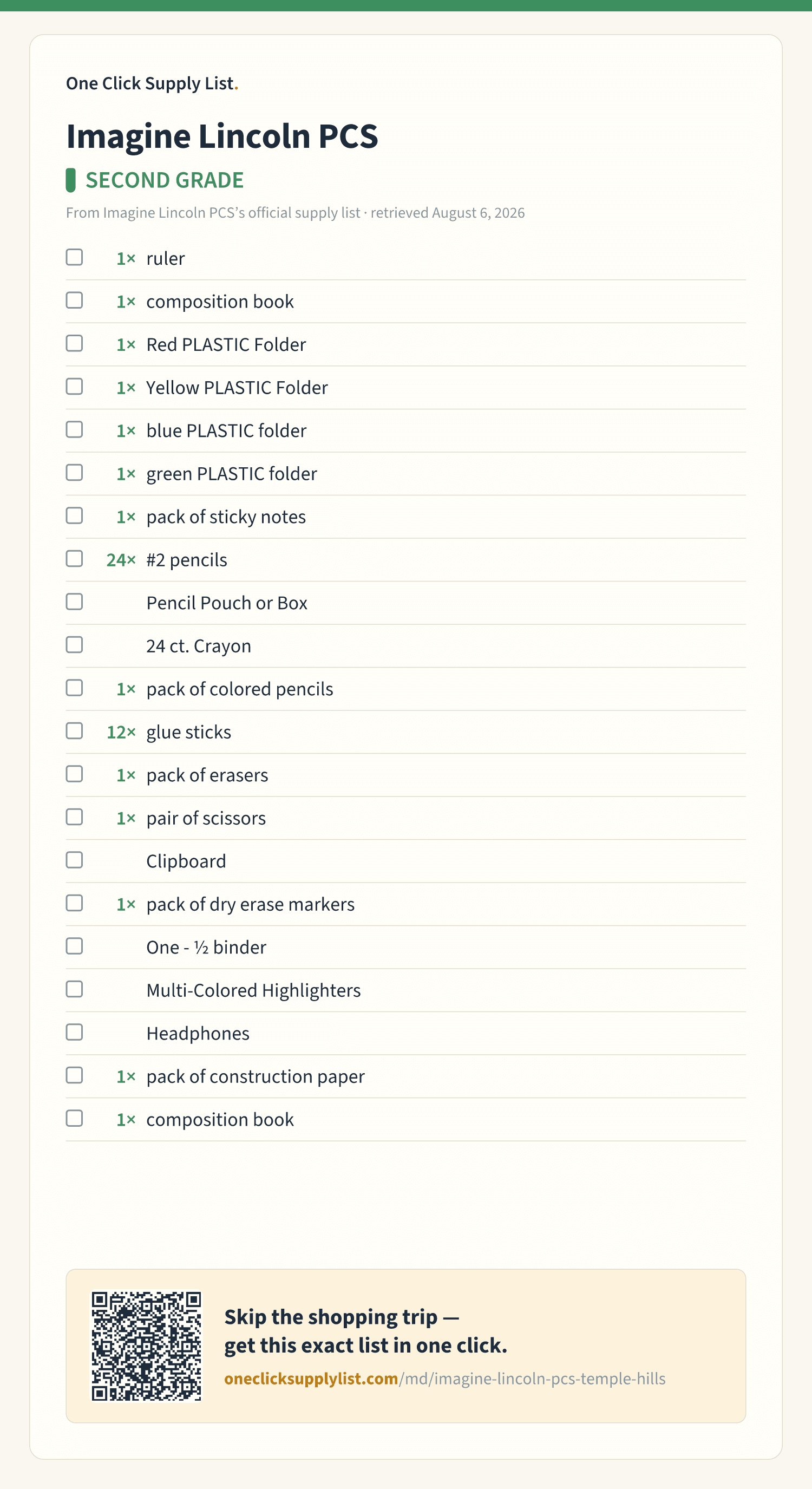 Imagine Lincoln PCS SECOND GRADE supply list — printable image