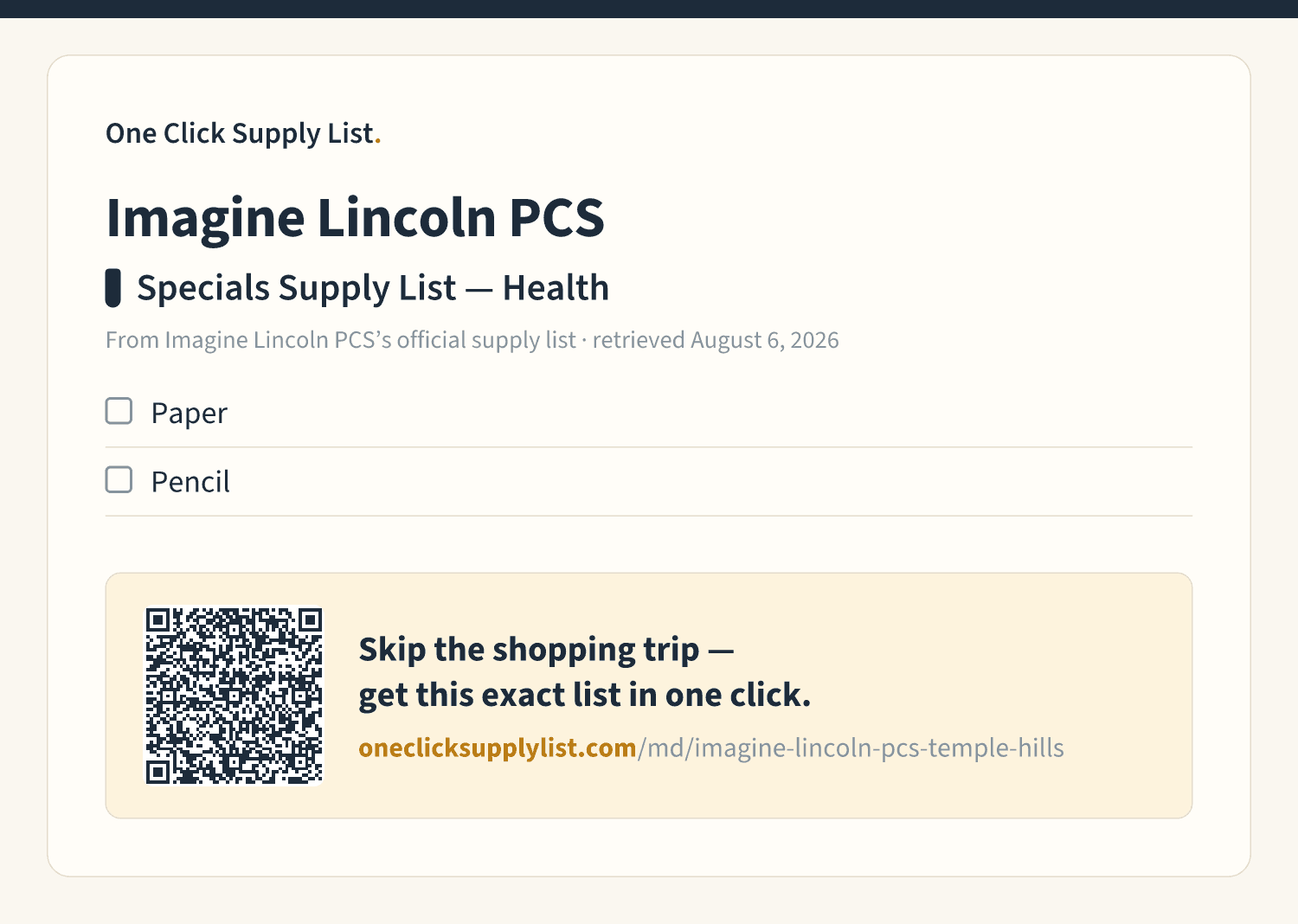 Imagine Lincoln PCS Specials Supply List — Health supply list — printable image