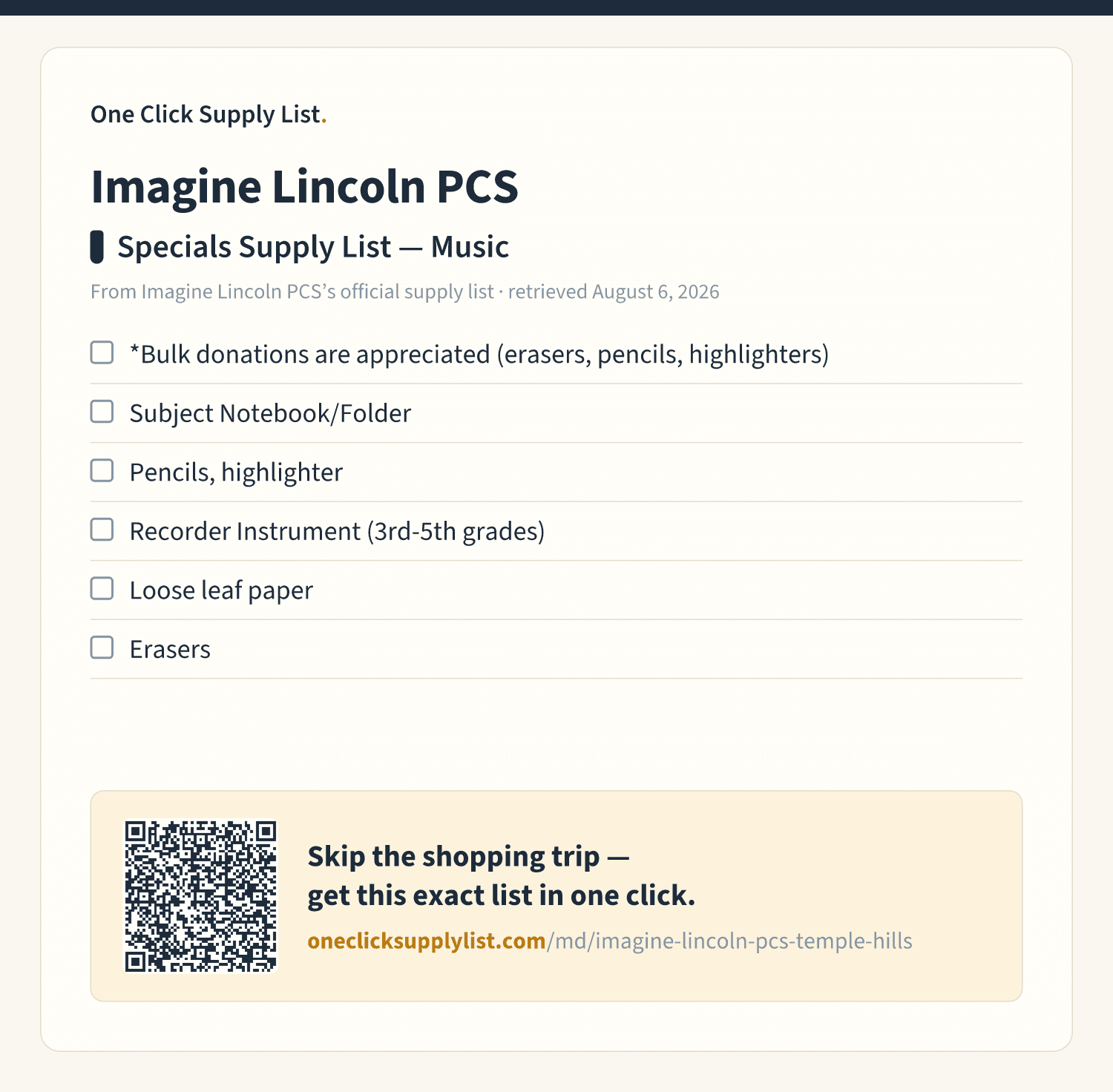 Imagine Lincoln PCS Specials Supply List — Music supply list — printable image