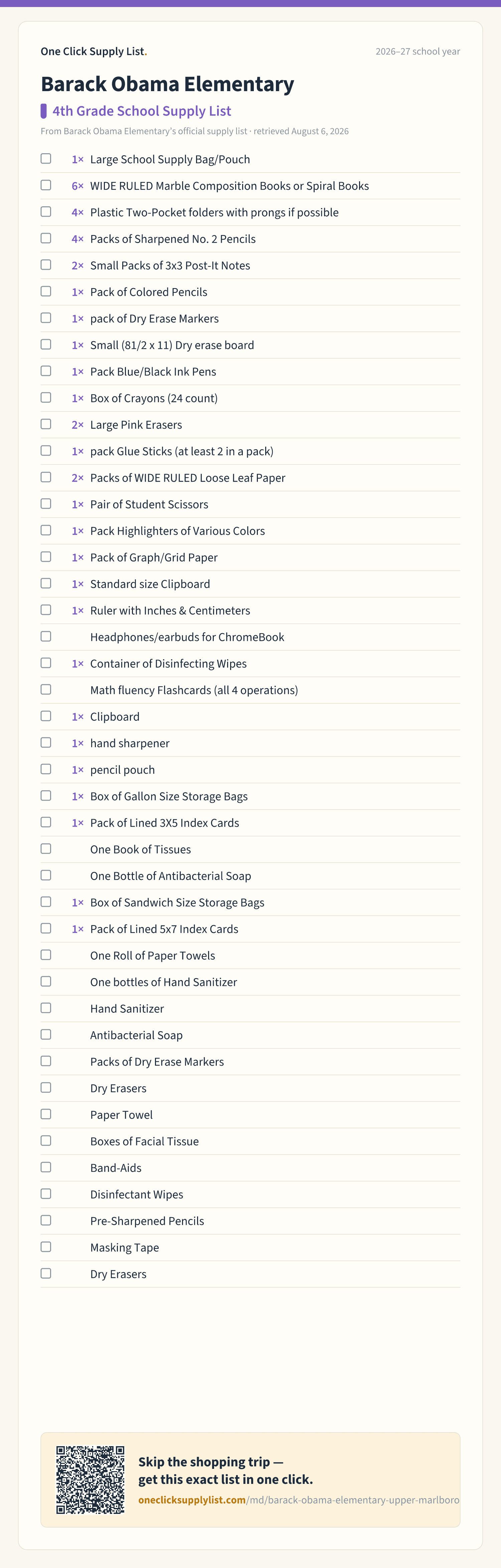 Barack Obama Elementary 4th Grade School Supply List supply list — printable image