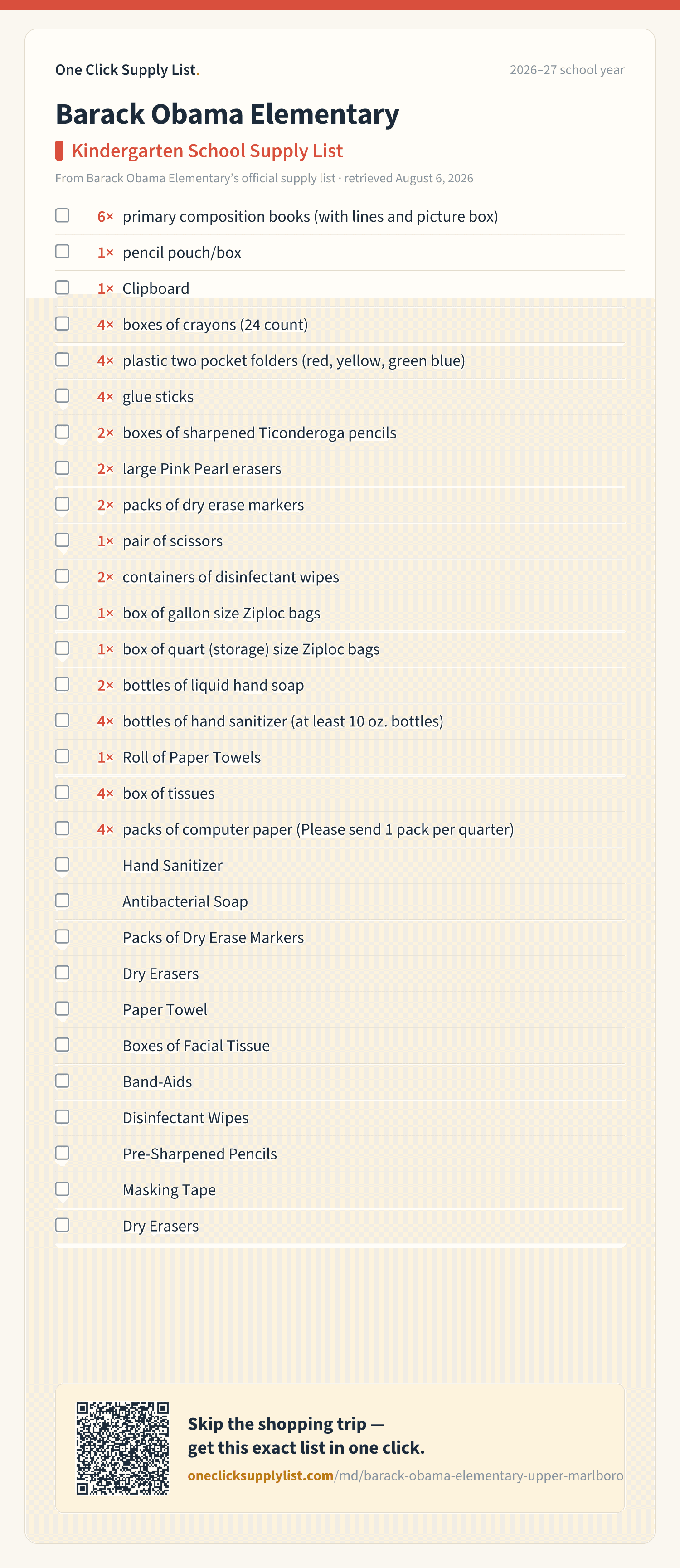 Barack Obama Elementary Kindergarten School Supply List supply list — printable image