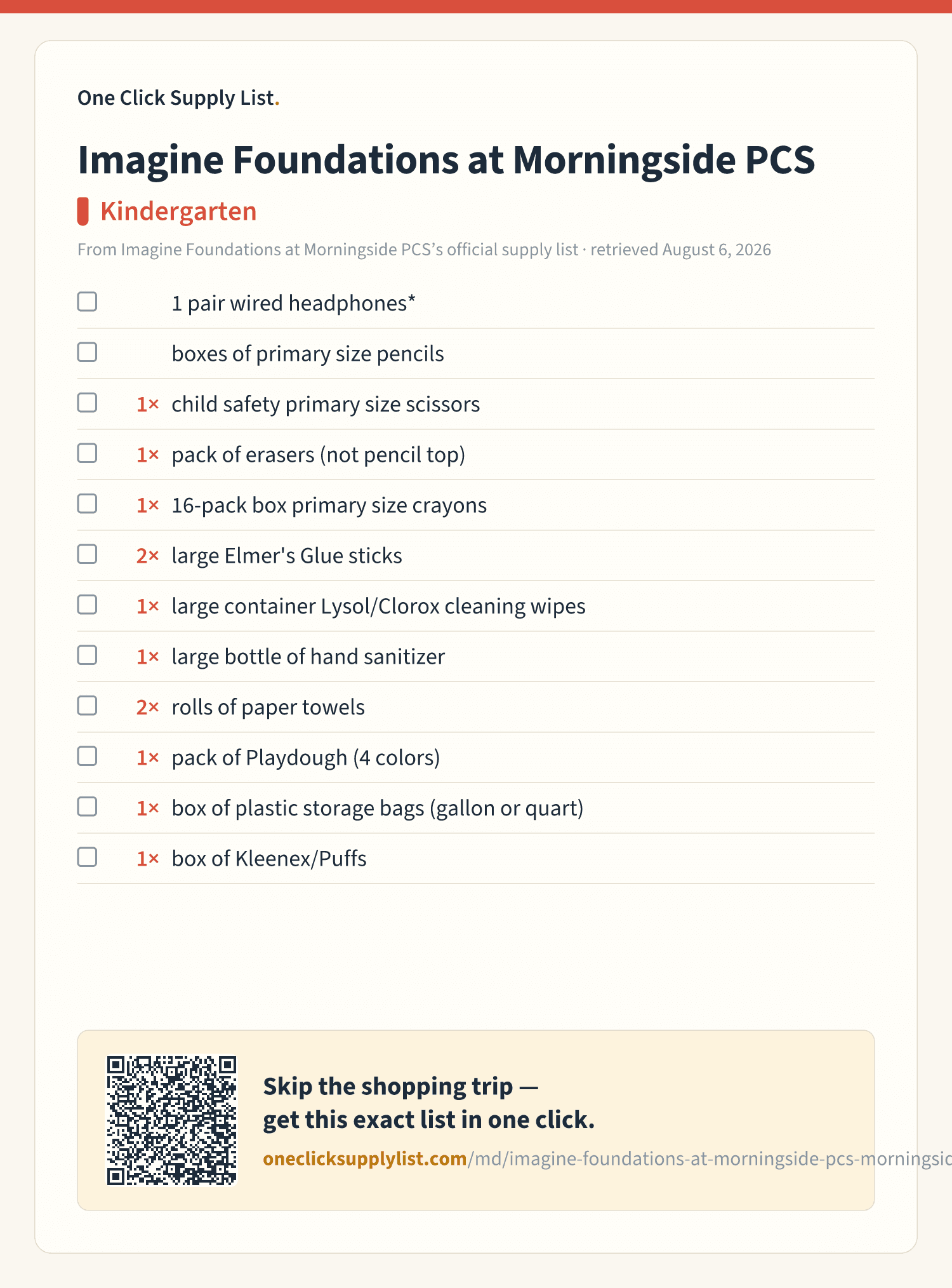 Imagine Foundations at Morningside PCS Kindergarten supply list — printable image