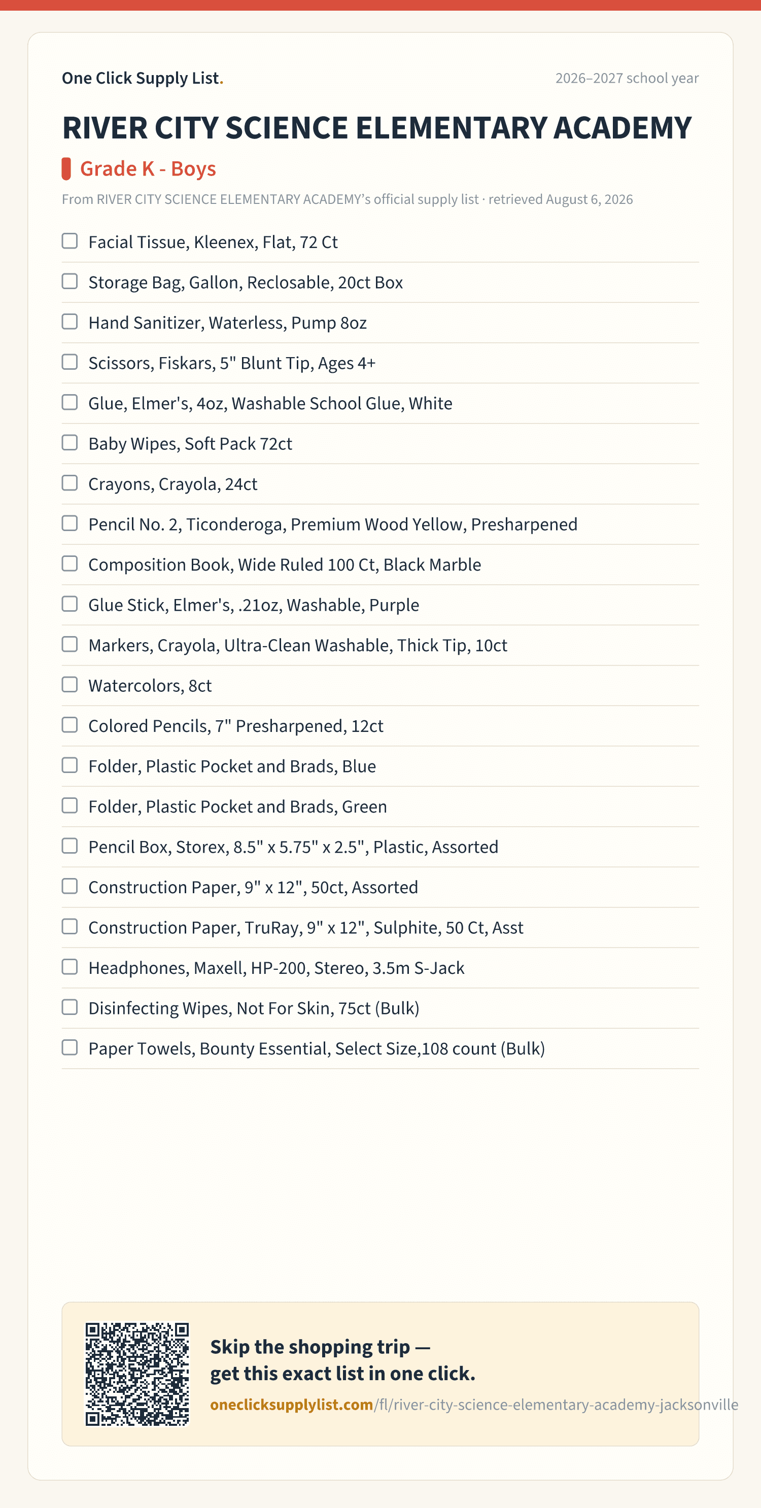 RIVER CITY SCIENCE ELEMENTARY ACADEMY Grade K - Boys supply list — printable image