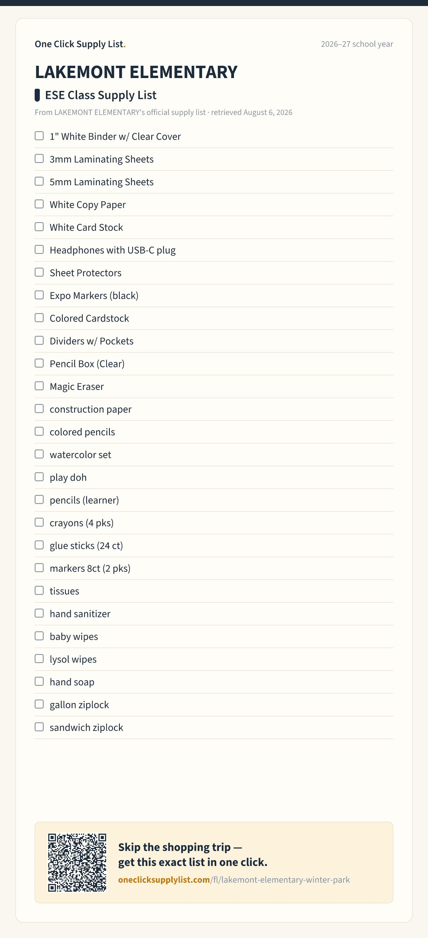 LAKEMONT ELEMENTARY ESE Class Supply List supply list — printable image