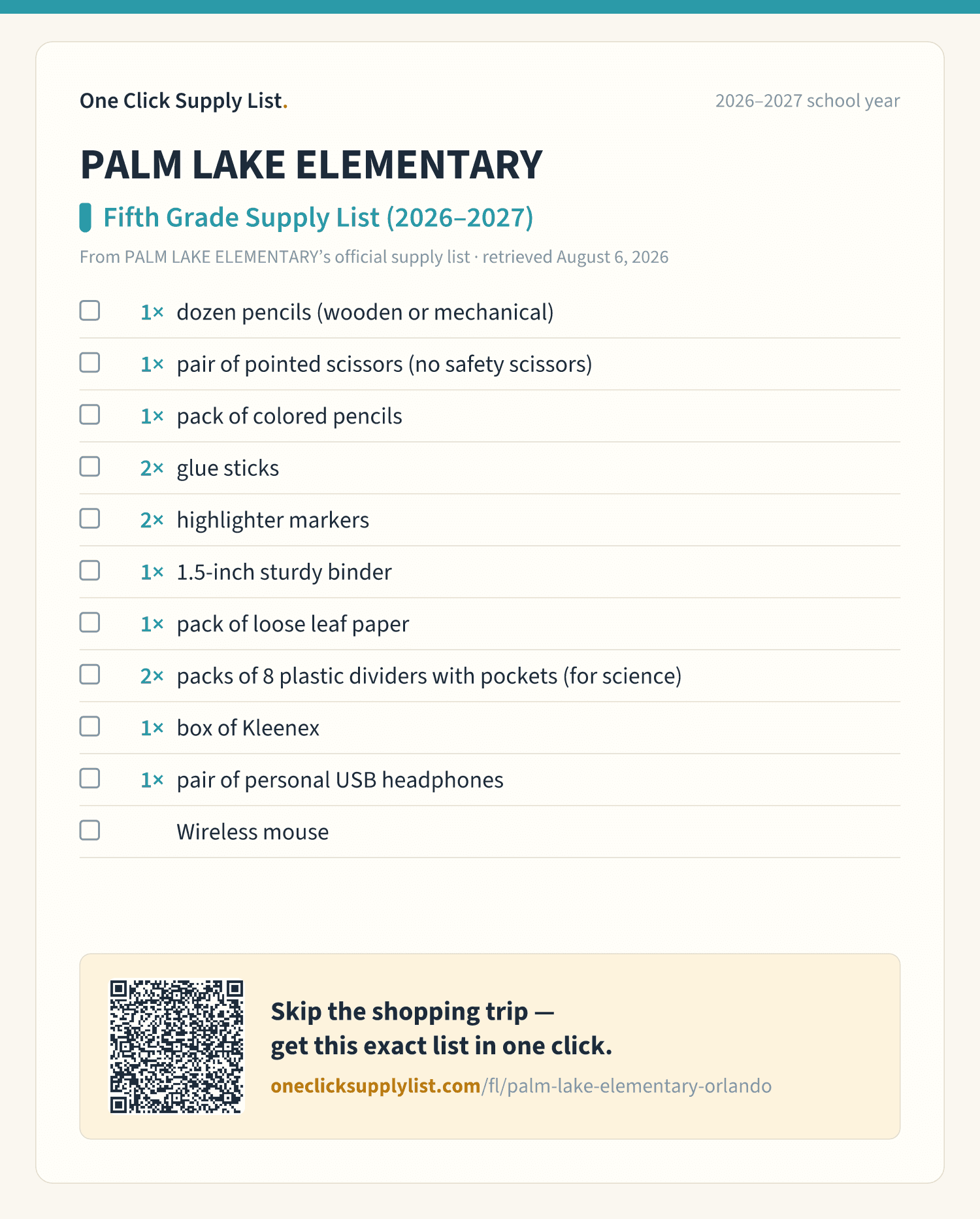 PALM LAKE ELEMENTARY Fifth Grade Supply List (2026–2027) supply list — printable image
