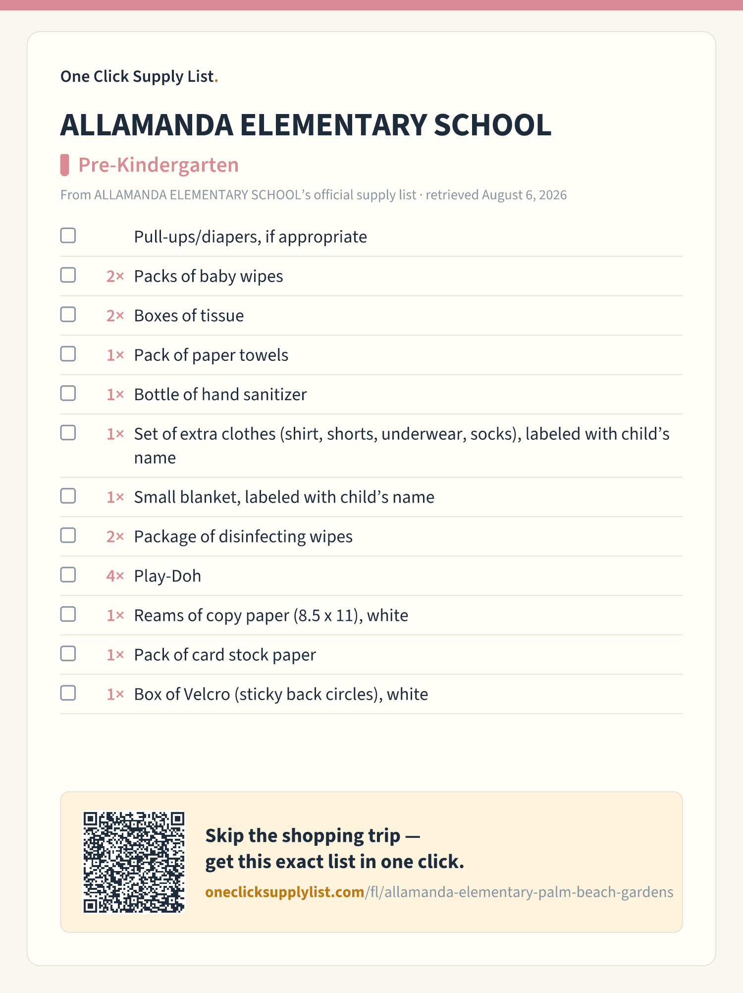 ALLAMANDA ELEMENTARY SCHOOL Pre-Kindergarten supply list — printable image