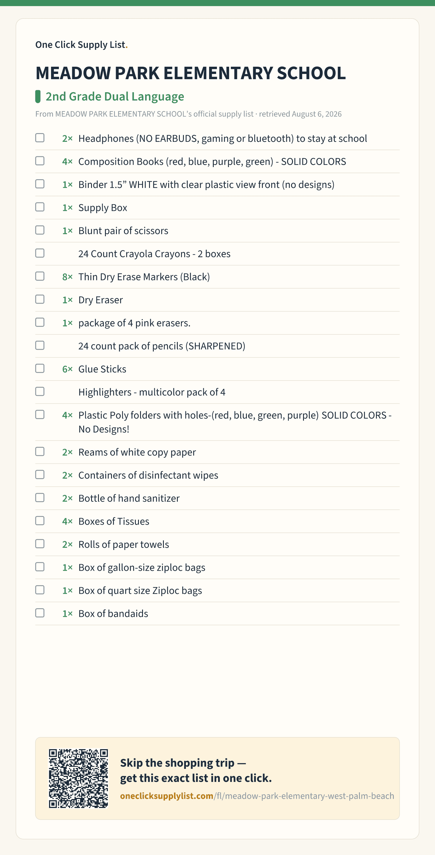 MEADOW PARK ELEMENTARY SCHOOL 2nd Grade Dual Language supply list — printable image