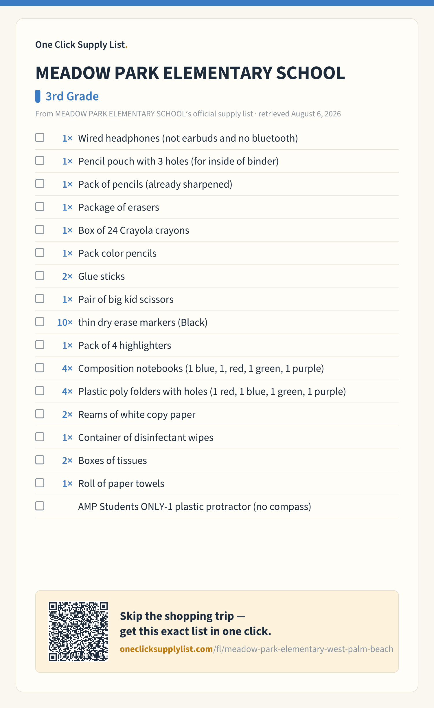 MEADOW PARK ELEMENTARY SCHOOL 3rd Grade supply list — printable image