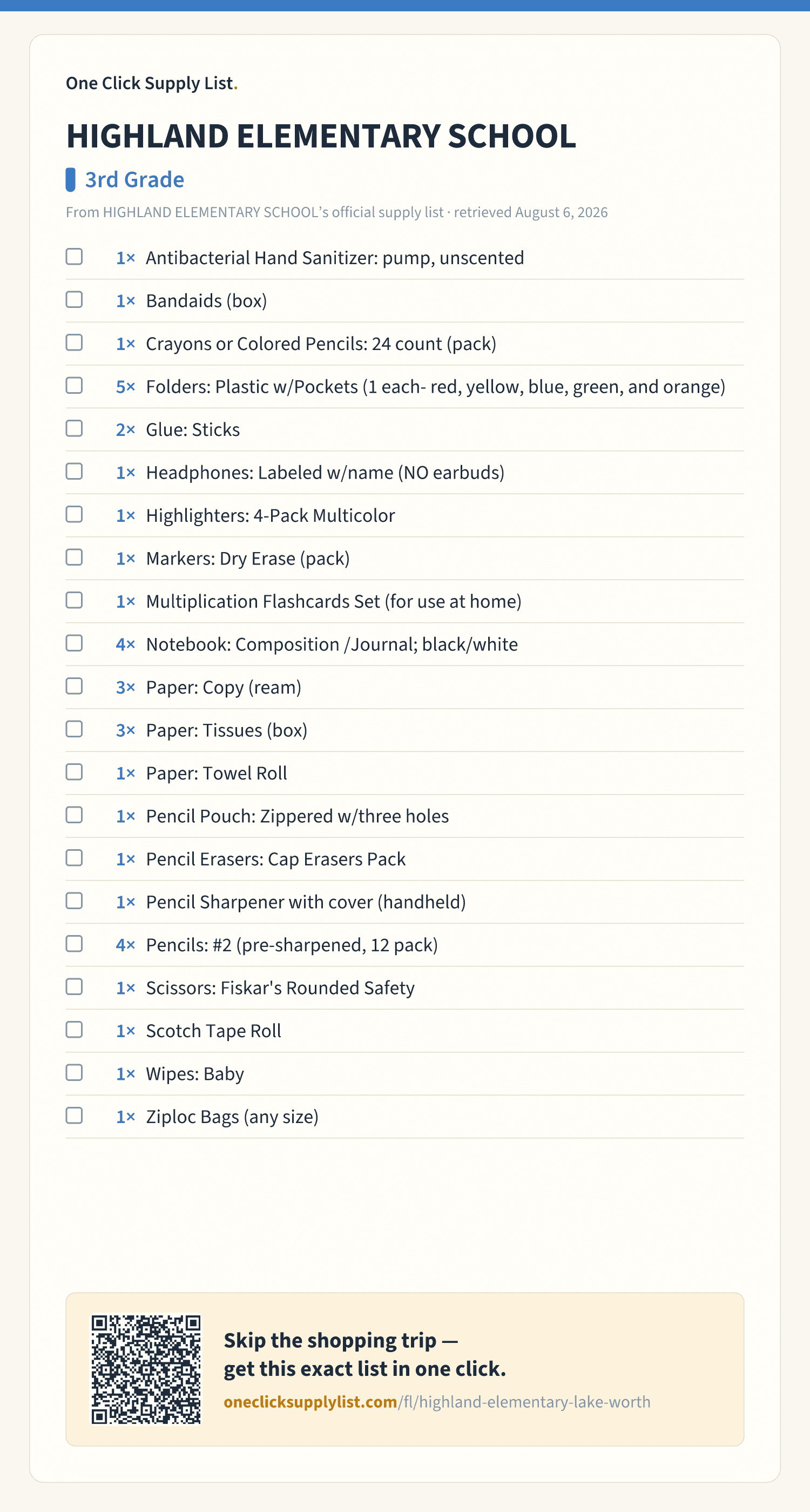 HIGHLAND ELEMENTARY SCHOOL 3rd Grade supply list — printable image