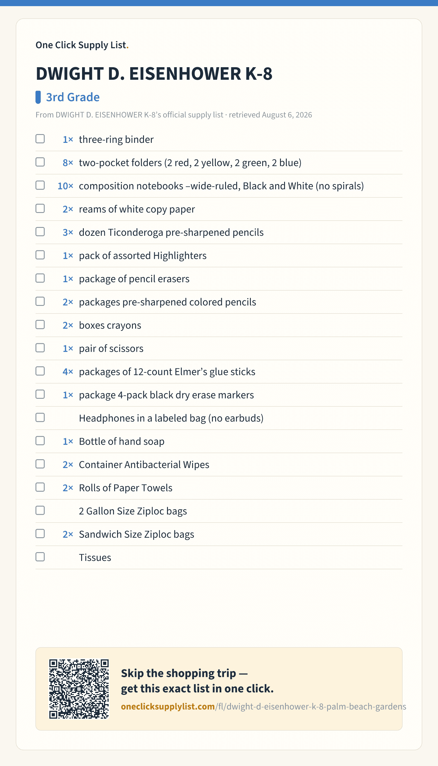 DWIGHT D. EISENHOWER K-8 3rd Grade supply list — printable image