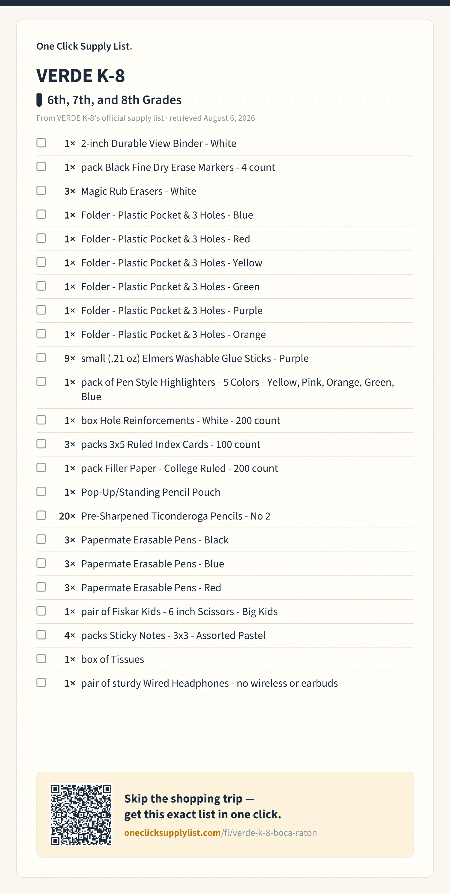 VERDE K-8 6th, 7th, and 8th Grades supply list — printable image