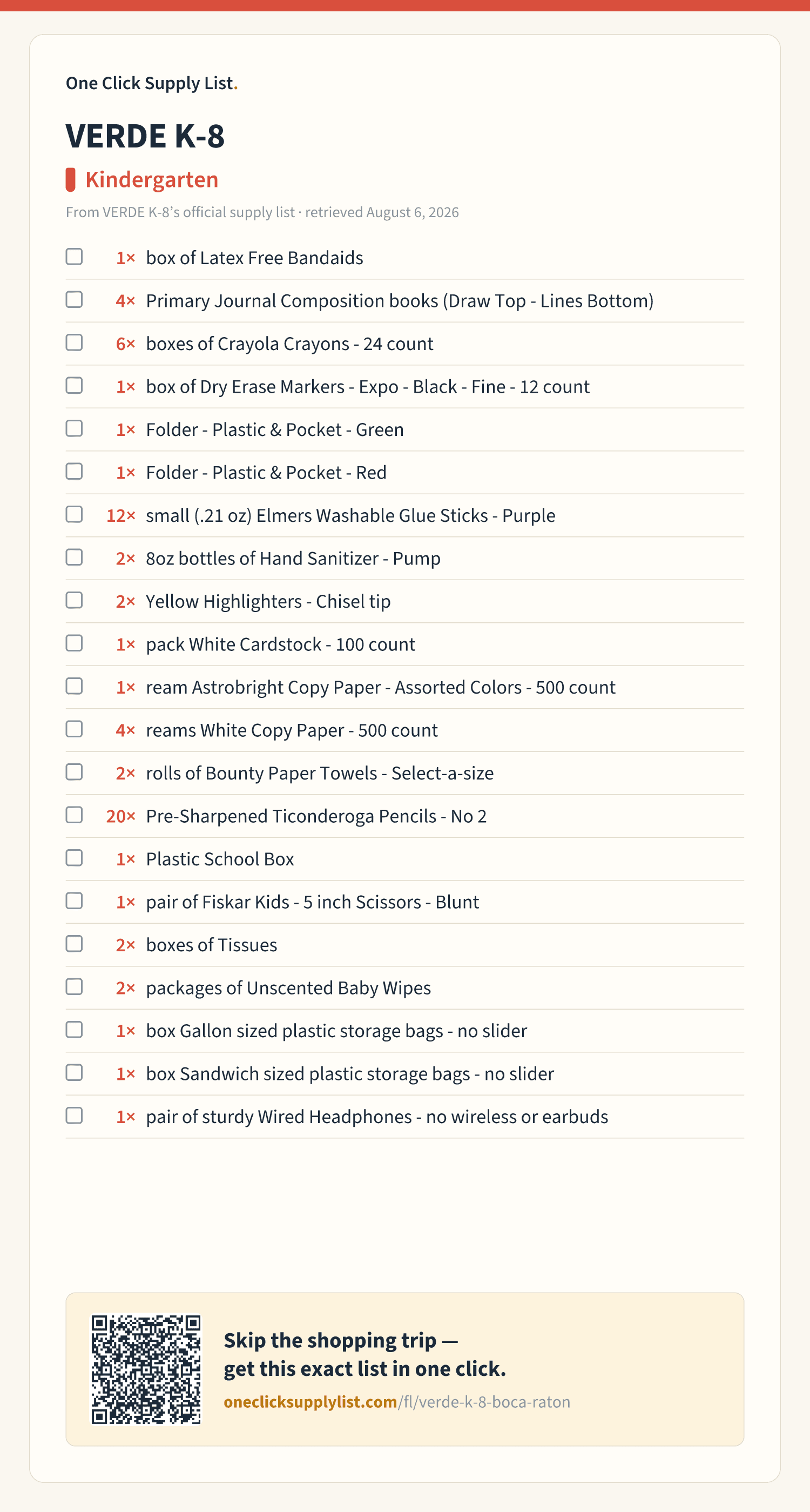 VERDE K-8 Kindergarten supply list — printable image