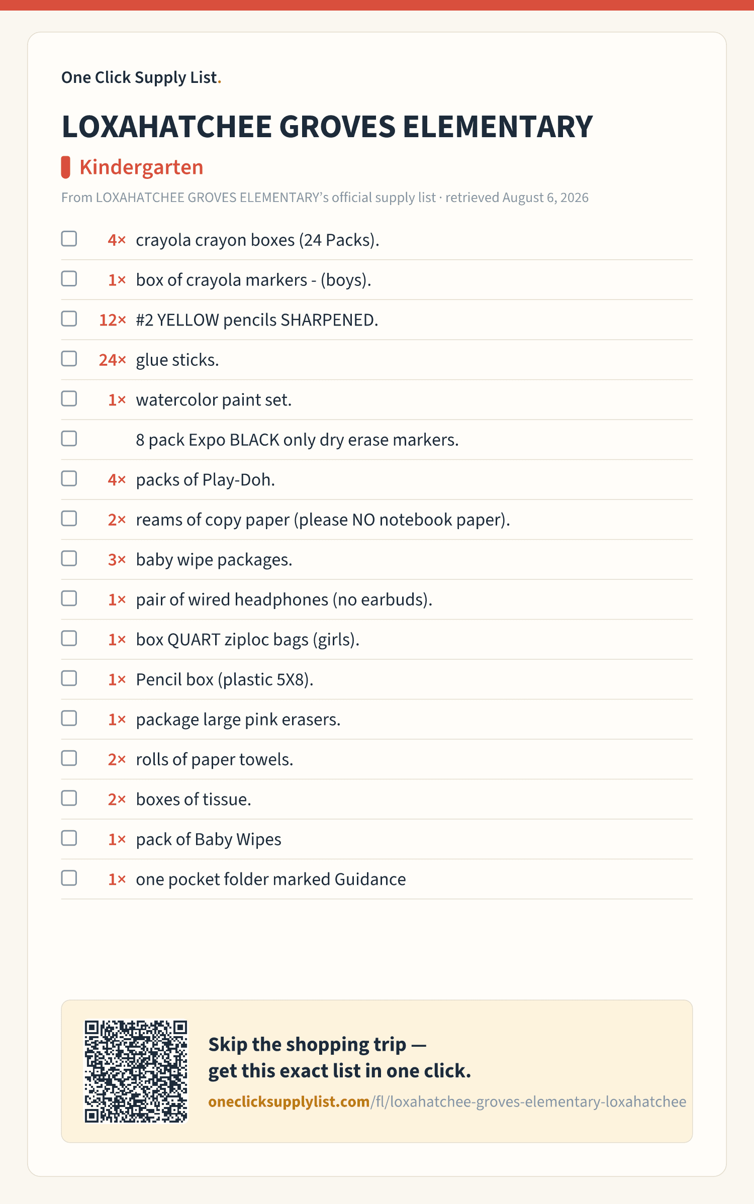 LOXAHATCHEE GROVES ELEMENTARY Kindergarten supply list — printable image