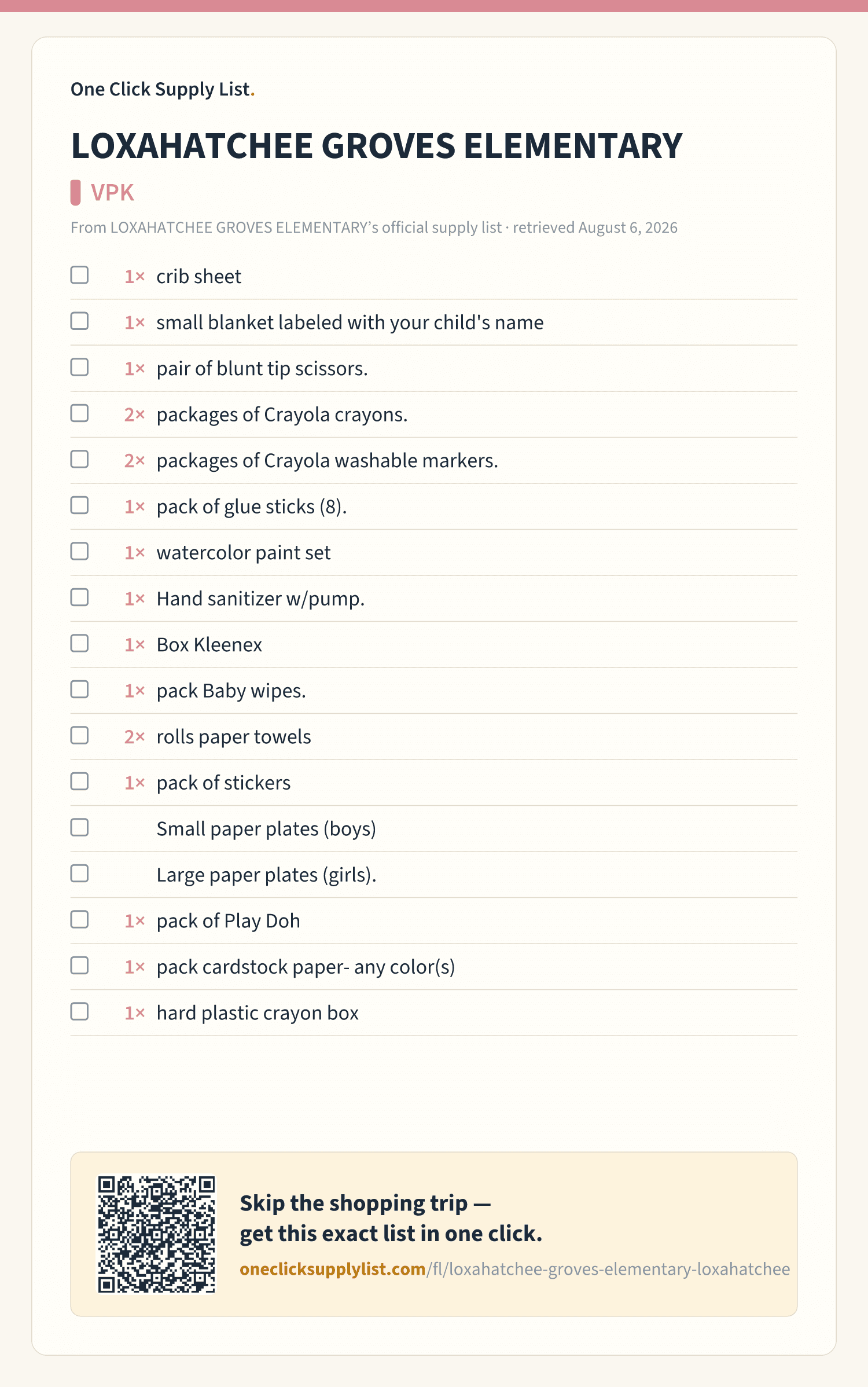LOXAHATCHEE GROVES ELEMENTARY VPK supply list — printable image