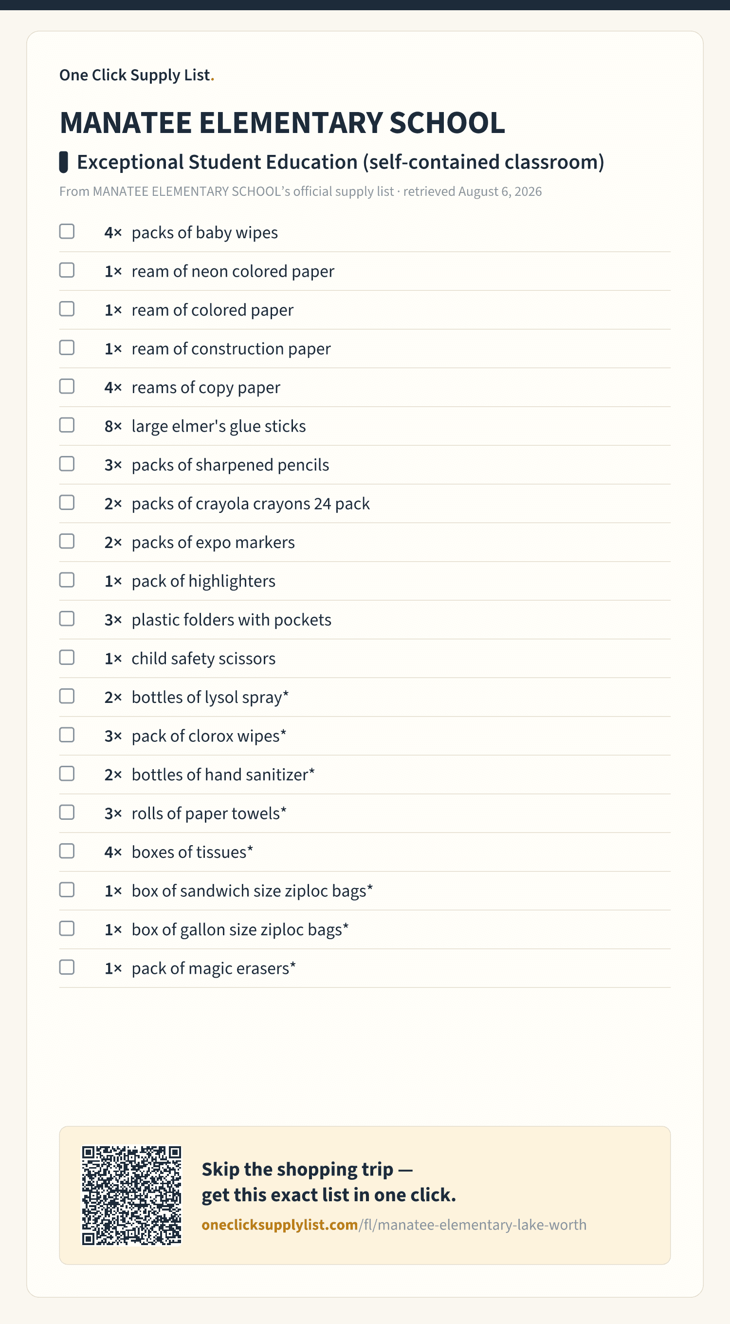 MANATEE ELEMENTARY SCHOOL Exceptional Student Education (self-contained classroom) supply list — printable image