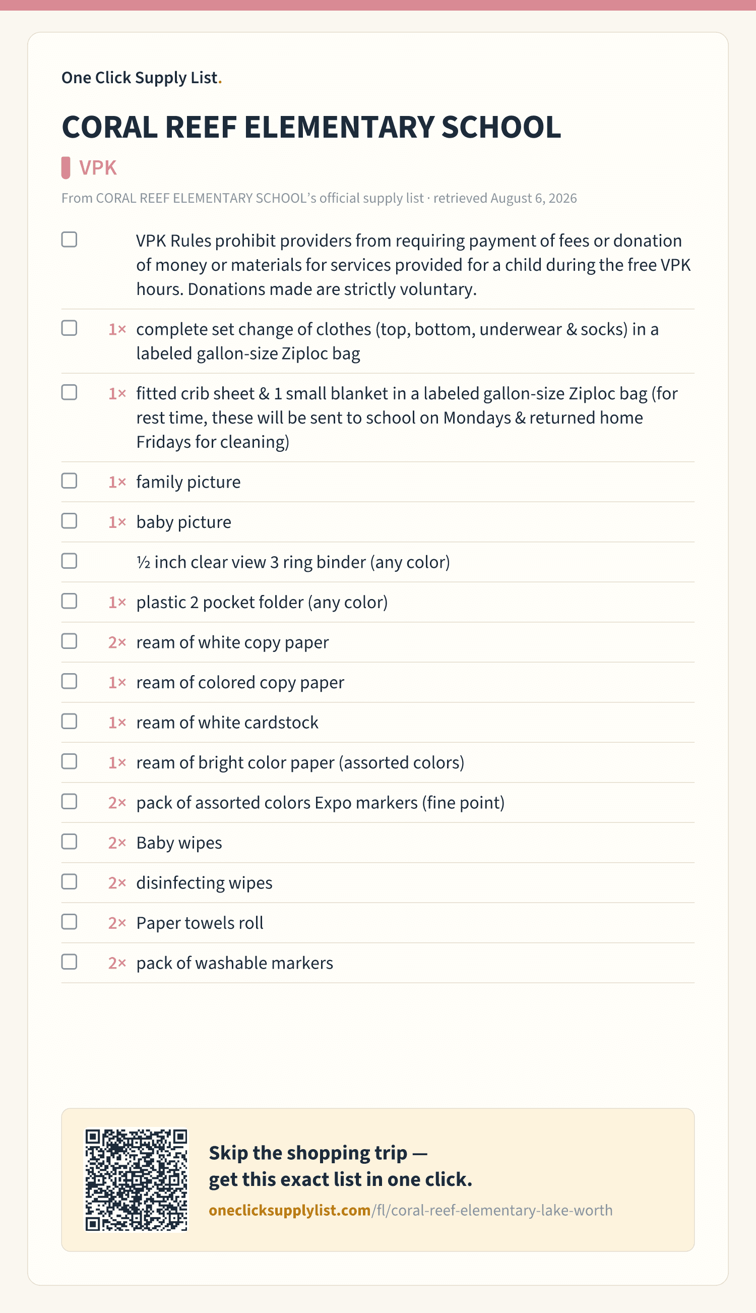 CORAL REEF ELEMENTARY SCHOOL VPK supply list — printable image