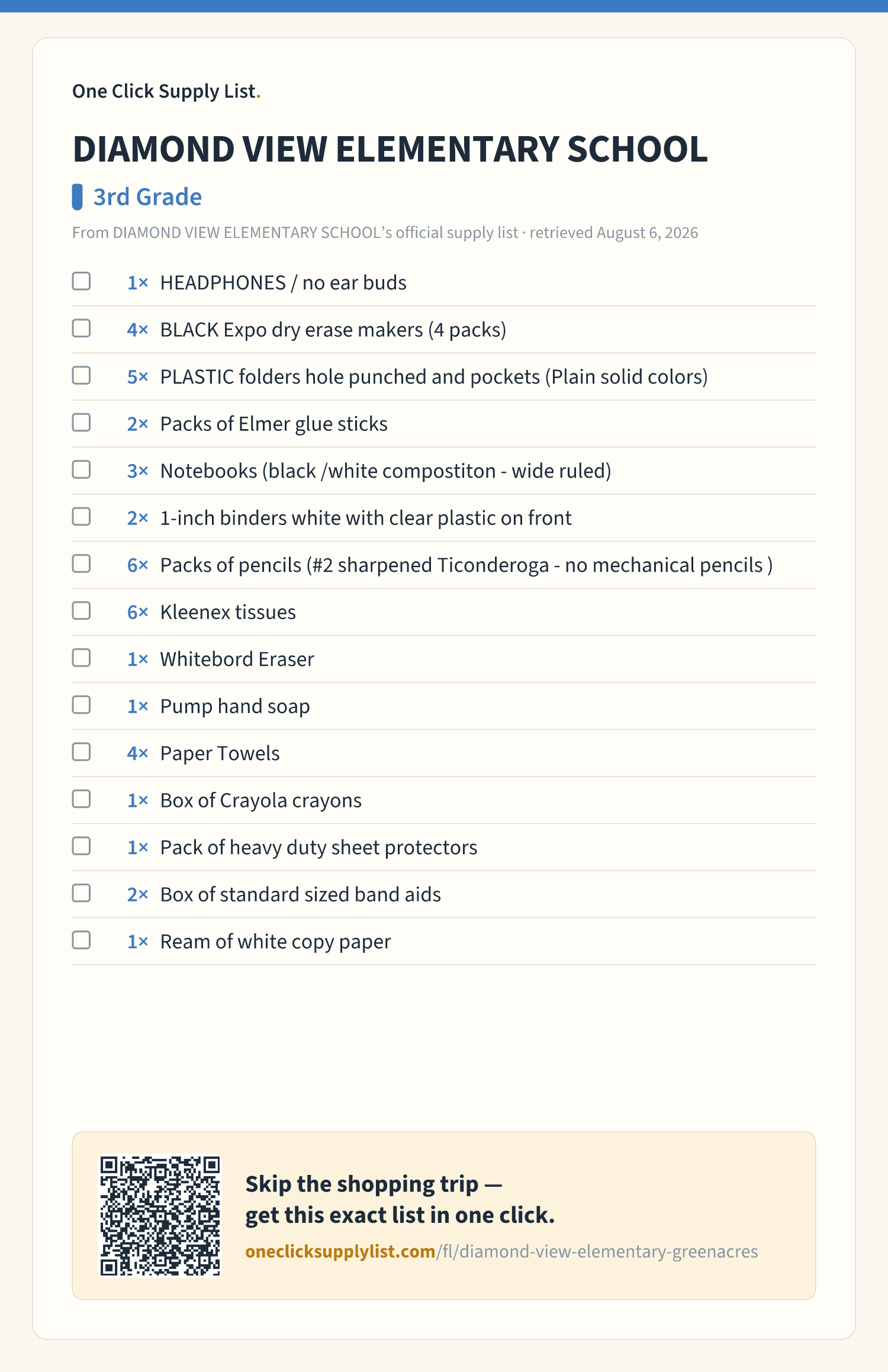 DIAMOND VIEW ELEMENTARY SCHOOL 3rd Grade supply list — printable image