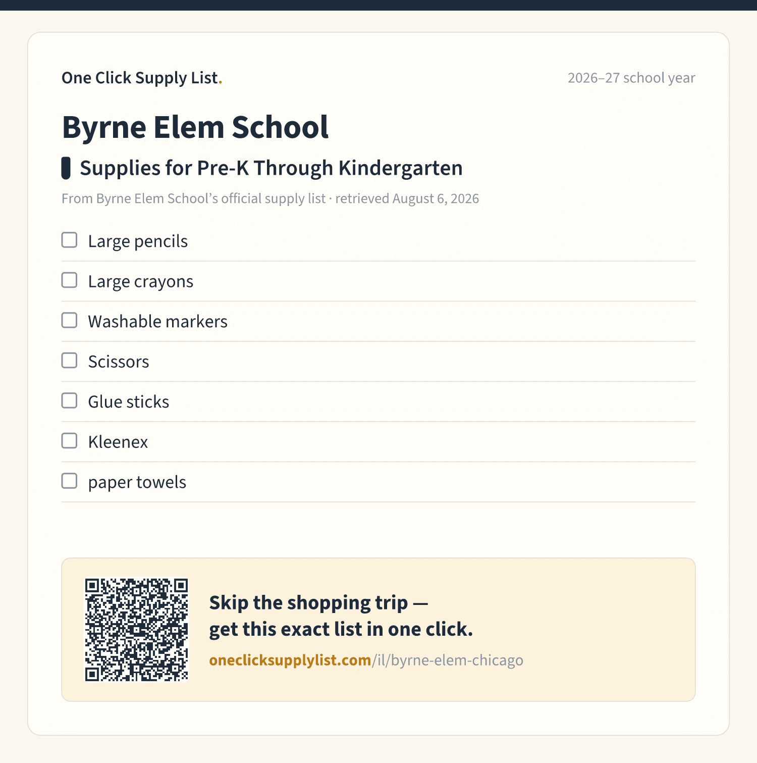 Byrne Elem School Supplies for Pre-K Through Kindergarten supply list — printable image