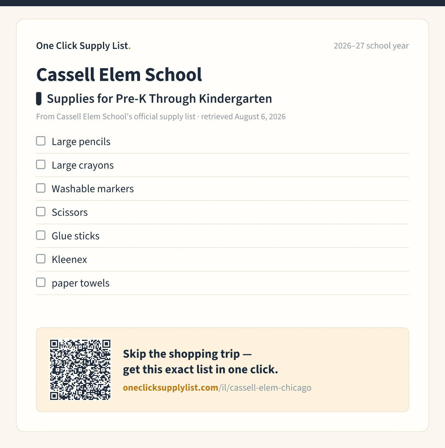 Cassell Elem School Supplies for Pre-K Through Kindergarten supply list — printable image