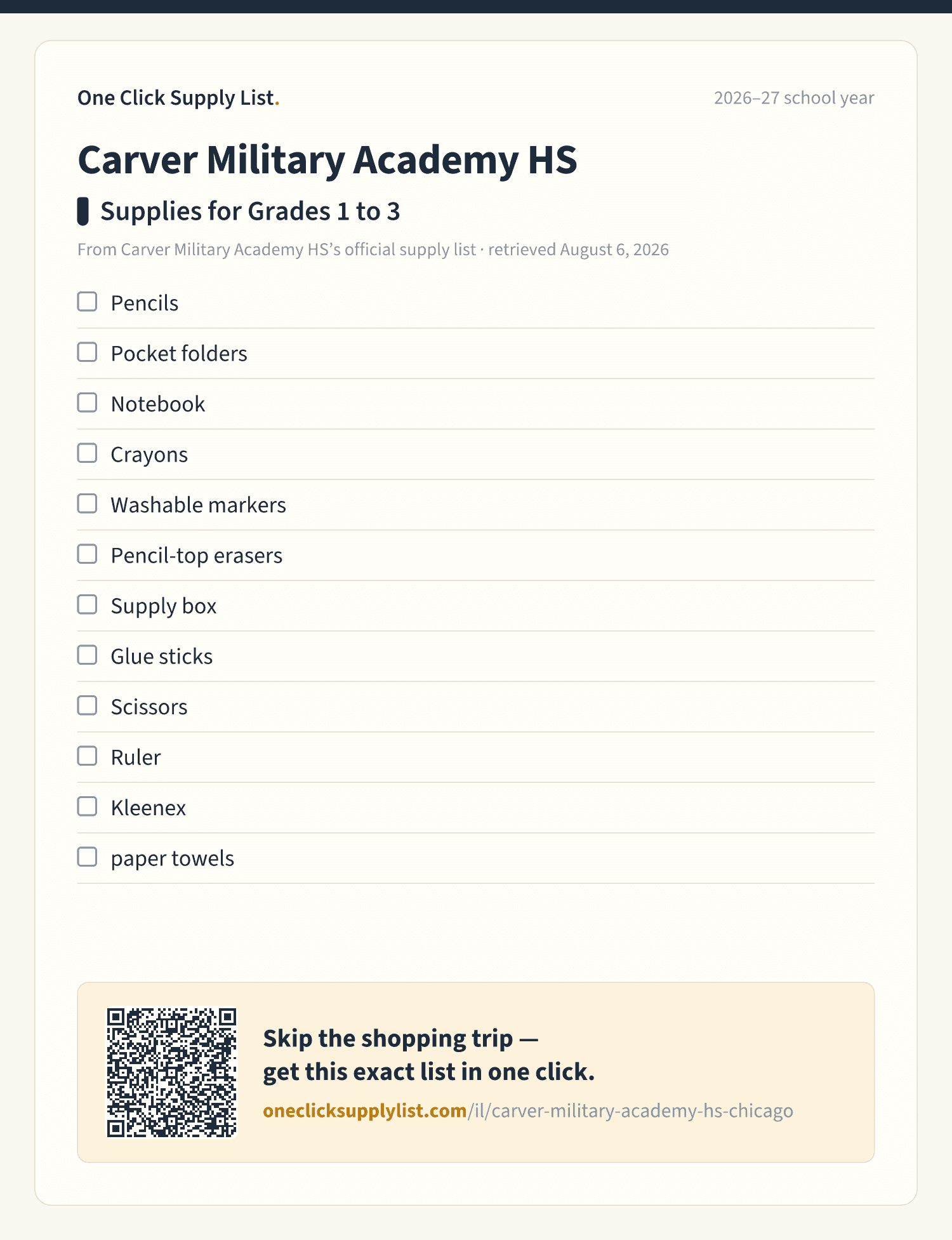 Carver Military Academy HS Supplies for Grades 1 to 3 supply list — printable image