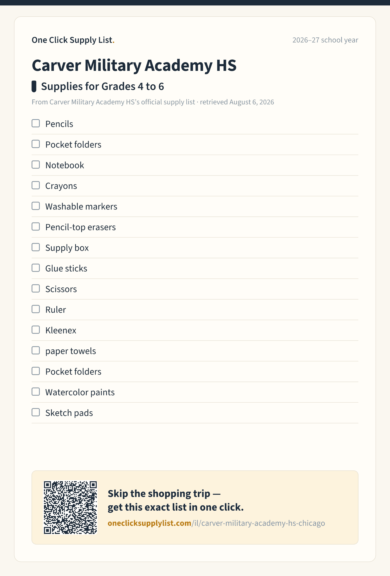 Carver Military Academy HS Supplies for Grades 4 to 6 supply list — printable image