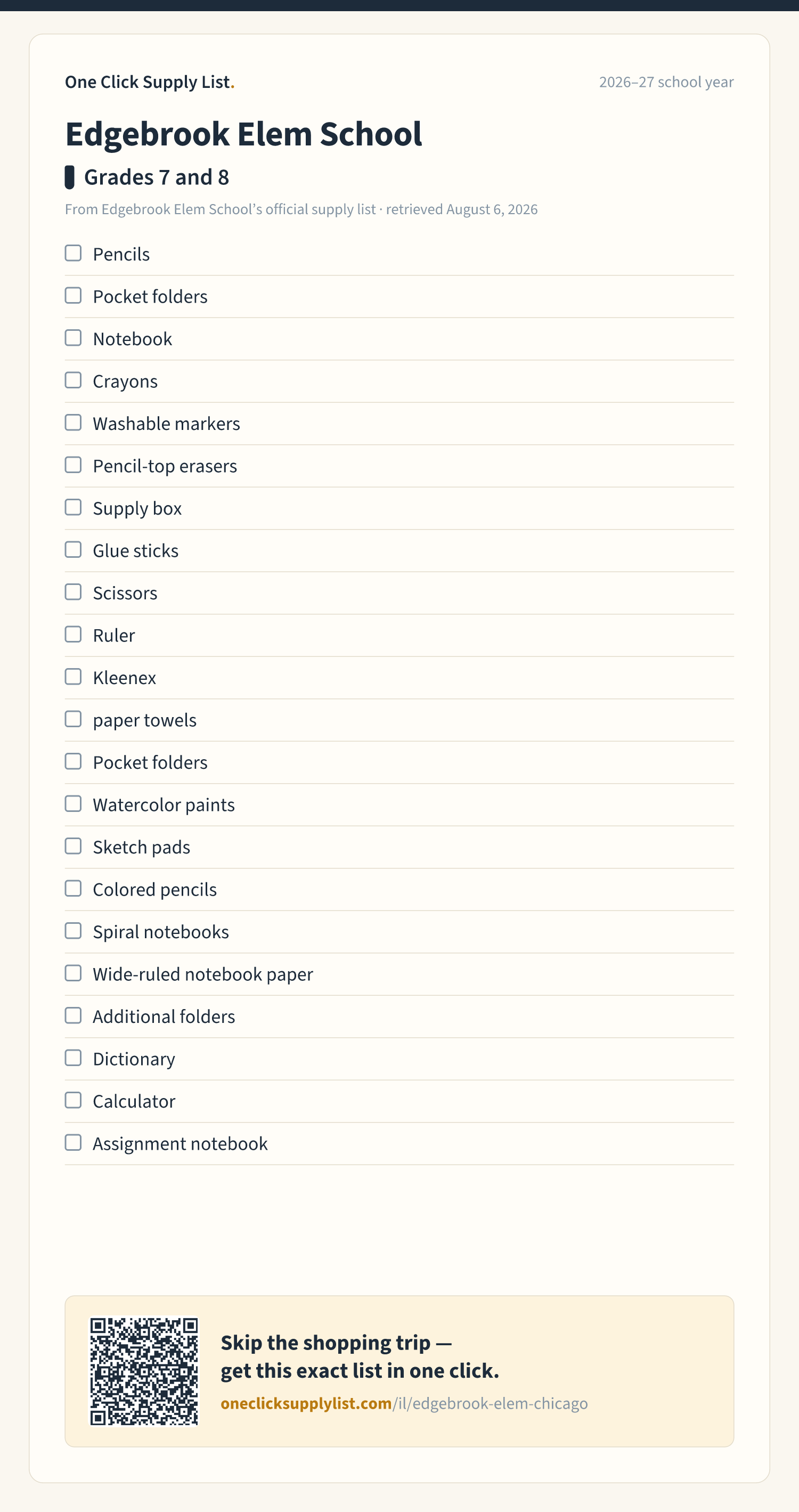 Edgebrook Elem School Grades 7 and 8 supply list — printable image