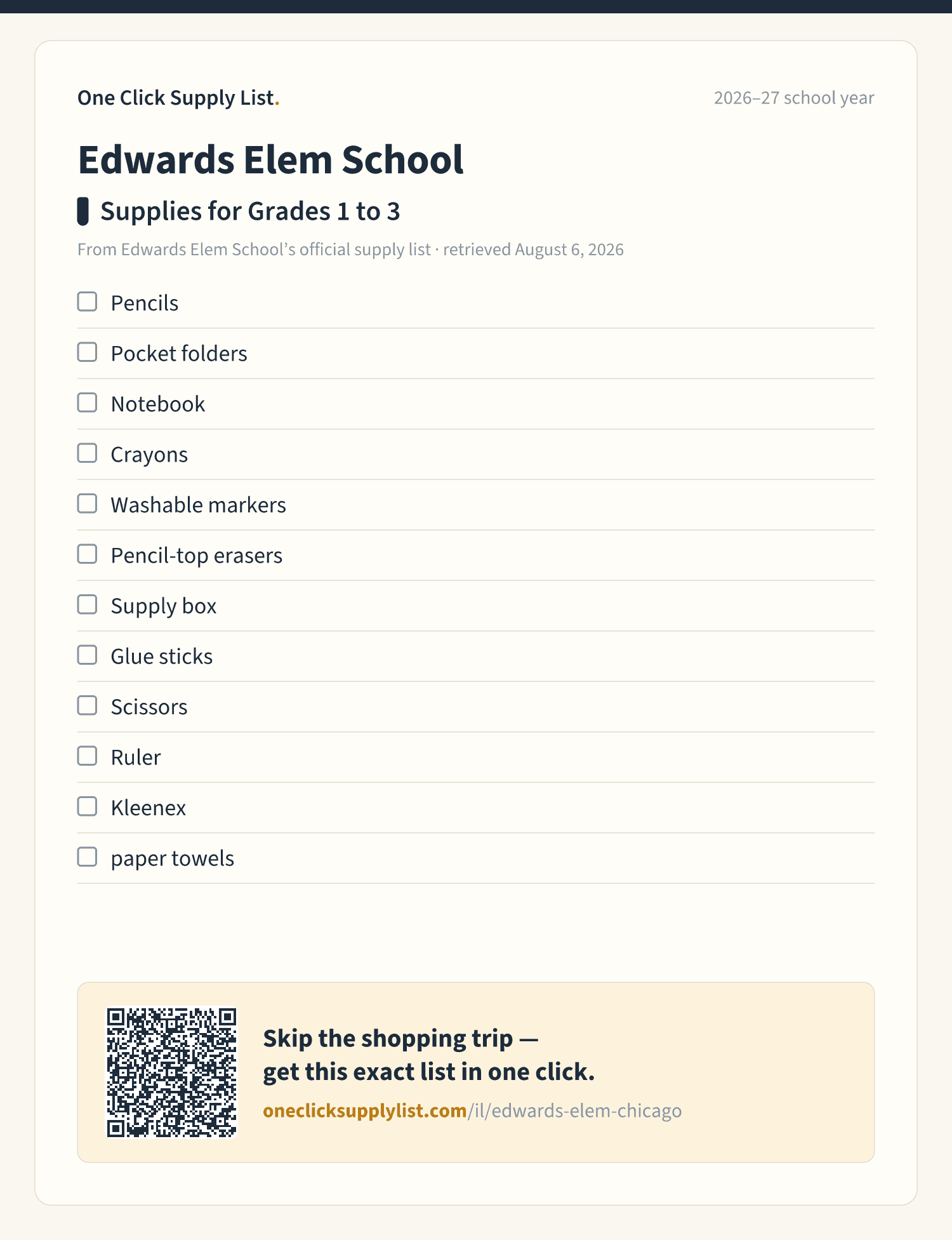 Edwards Elem School Supplies for Grades 1 to 3 supply list — printable image