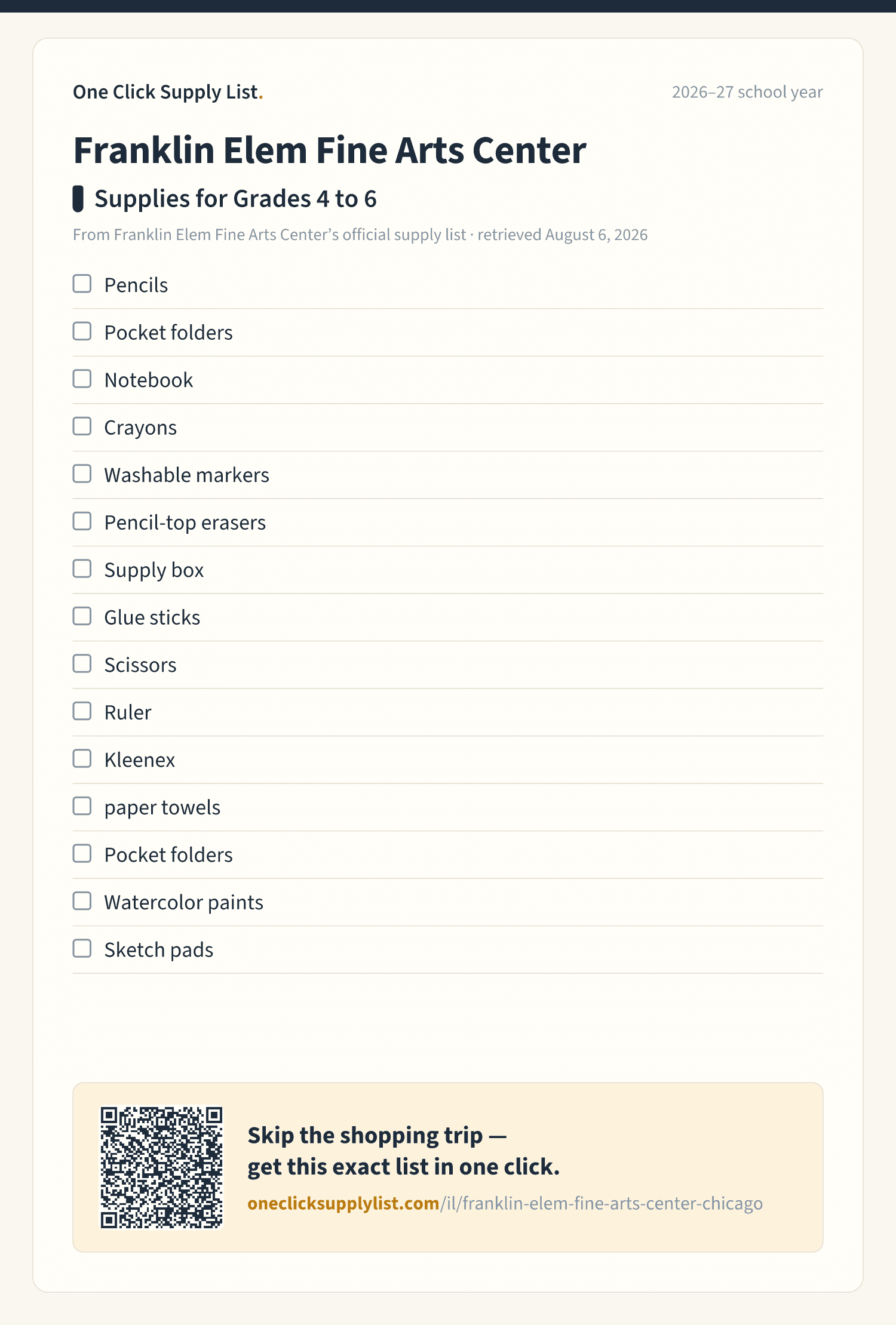 Franklin Elem Fine Arts Center Supplies for Grades 4 to 6 supply list — printable image