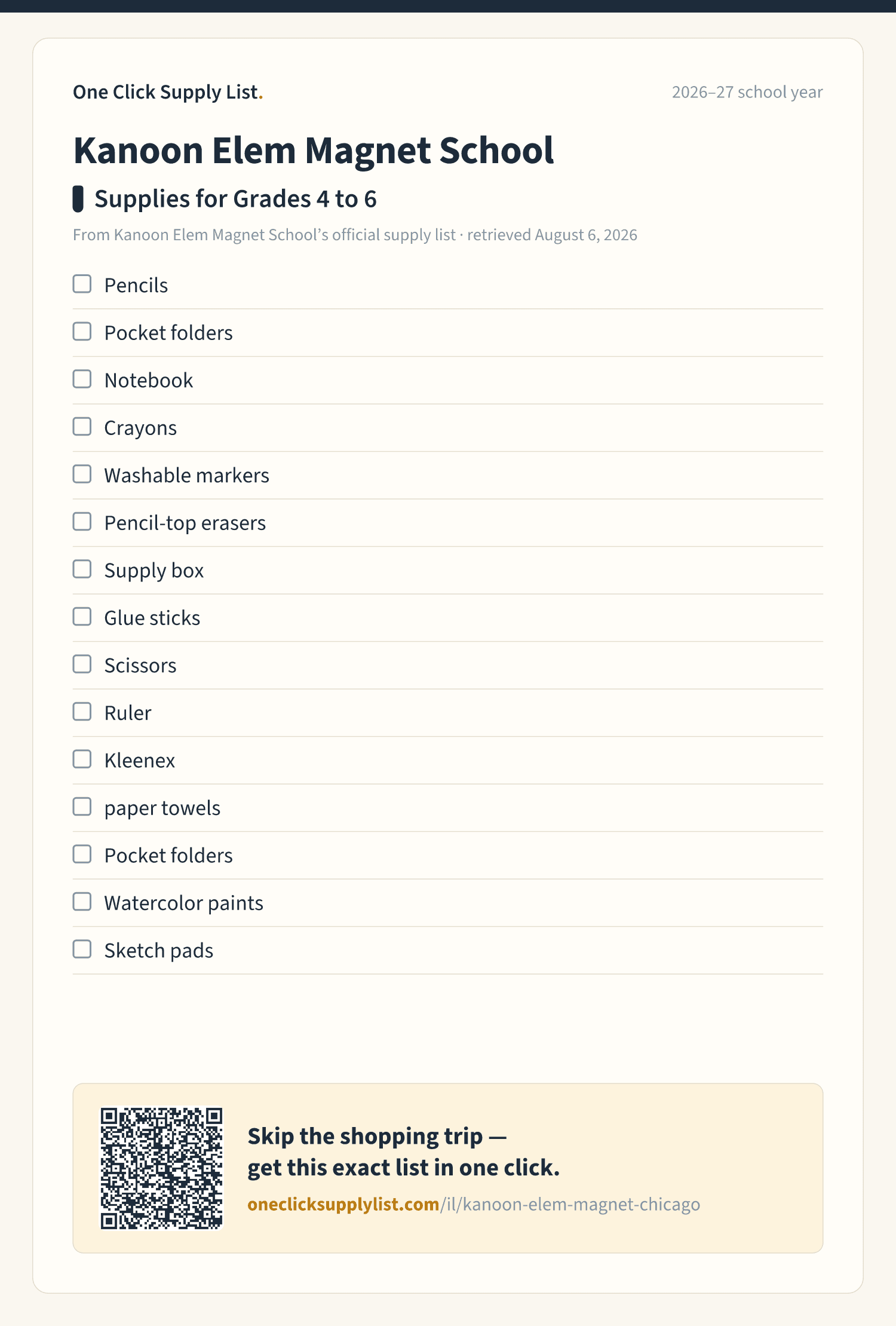 Kanoon Elem Magnet School Supplies for Grades 4 to 6 supply list — printable image