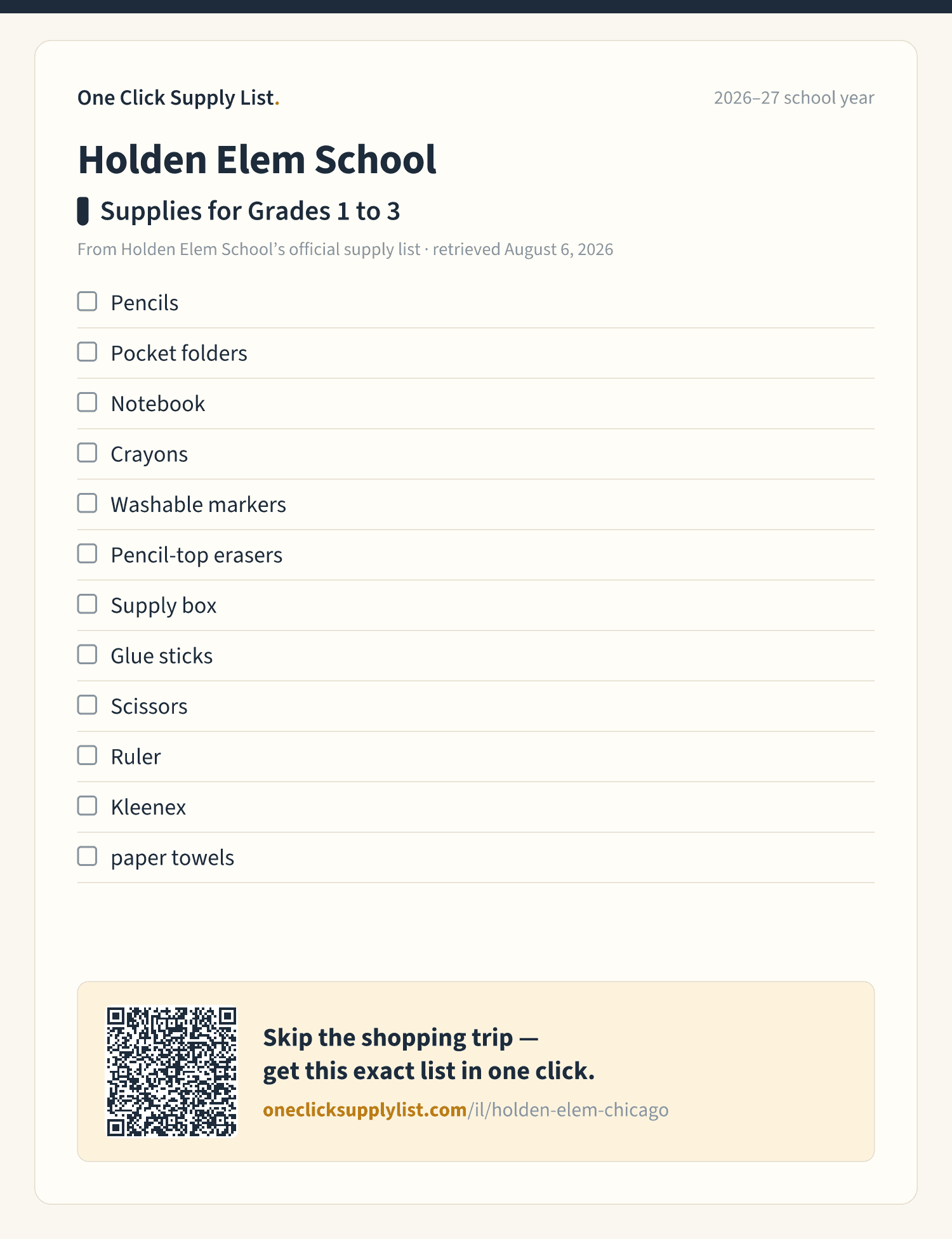 Holden Elem School Supplies for Grades 1 to 3 supply list — printable image