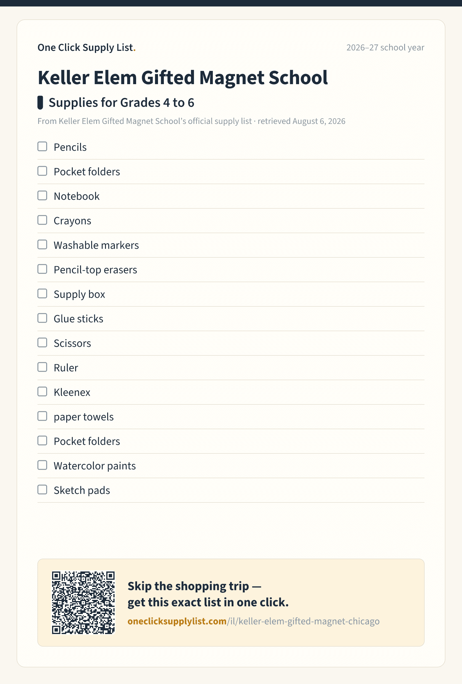 Keller Elem Gifted Magnet School Supplies for Grades 4 to 6 supply list — printable image