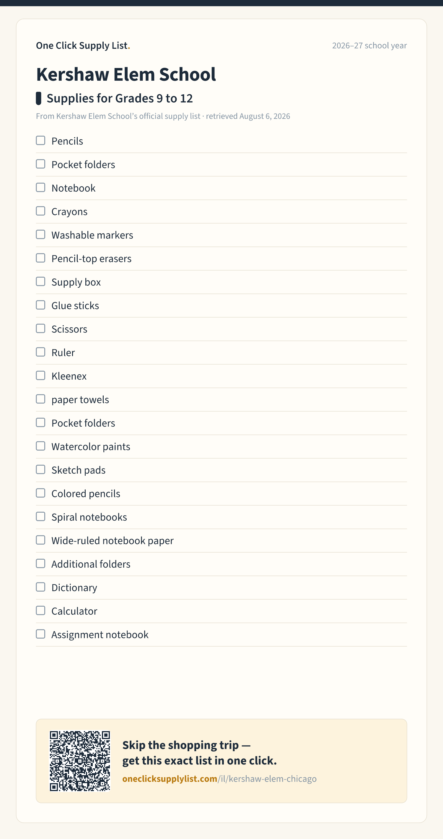 Kershaw Elem School Supplies for Grades 9 to 12 supply list — printable image