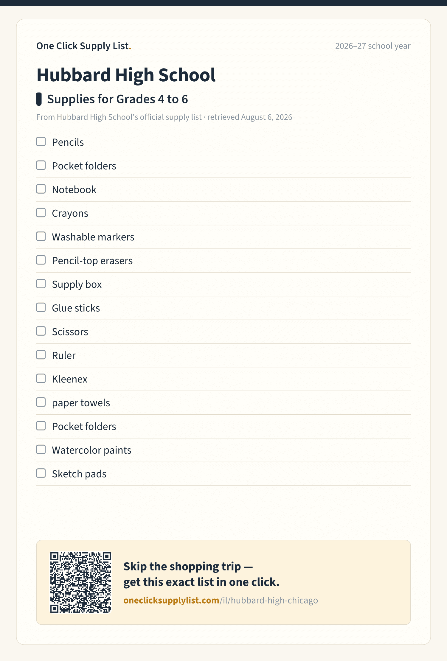 Hubbard High School Supplies for Grades 4 to 6 supply list — printable image