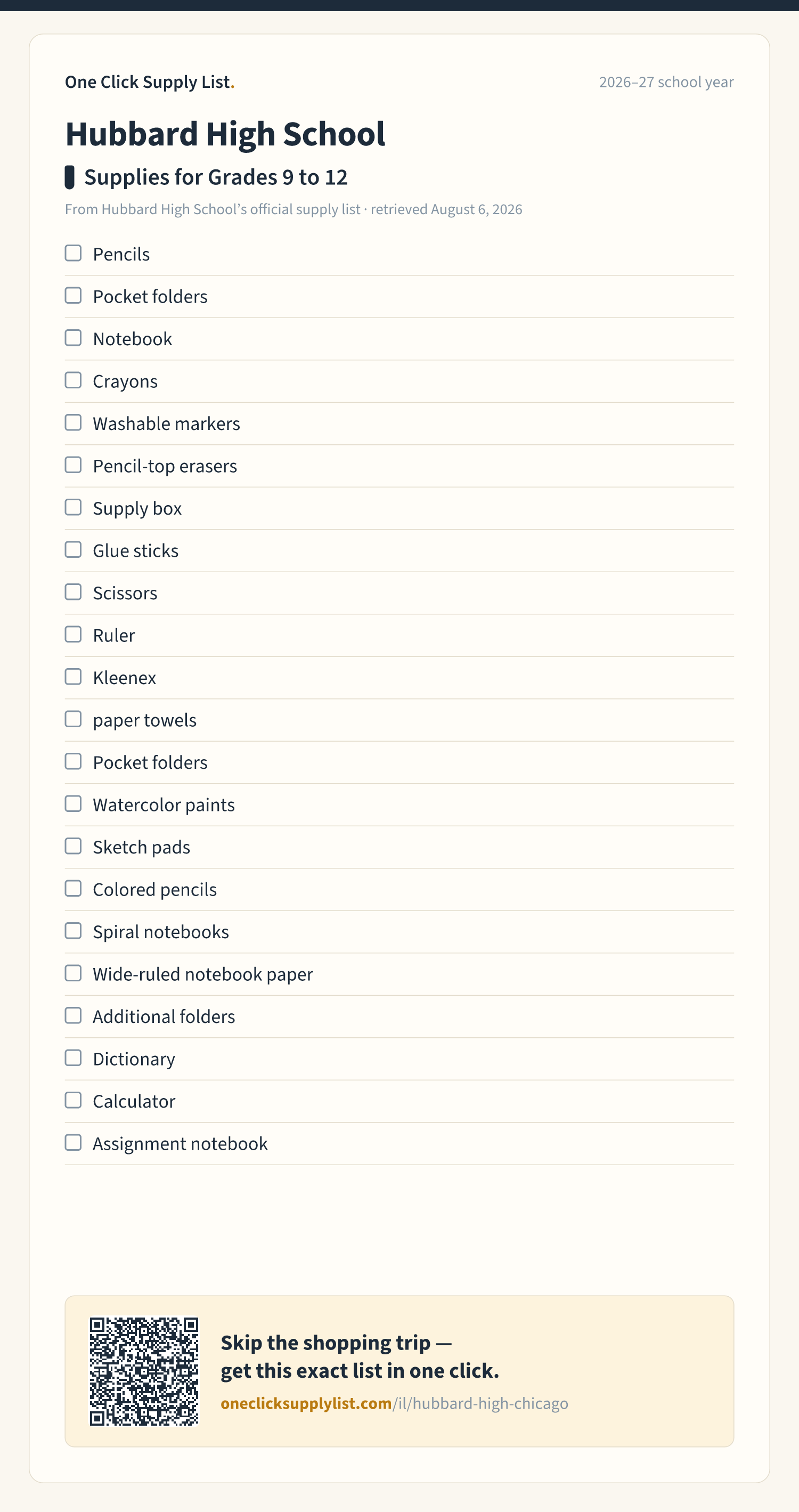 Hubbard High School Supplies for Grades 9 to 12 supply list — printable image