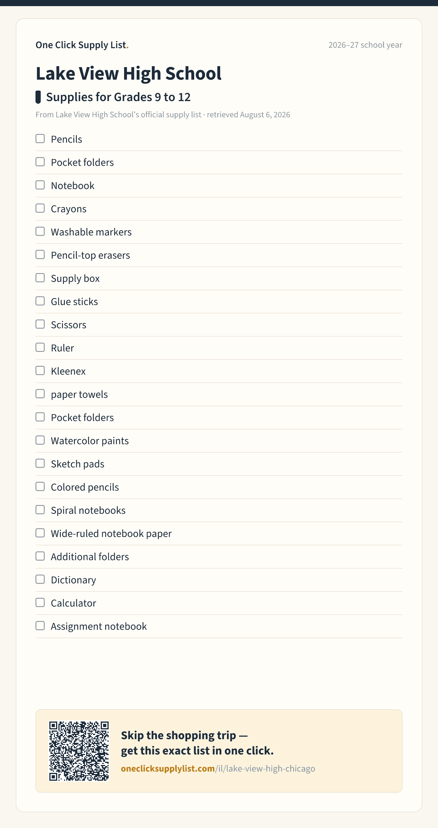 Lake View High School Supplies for Grades 9 to 12 supply list — printable image