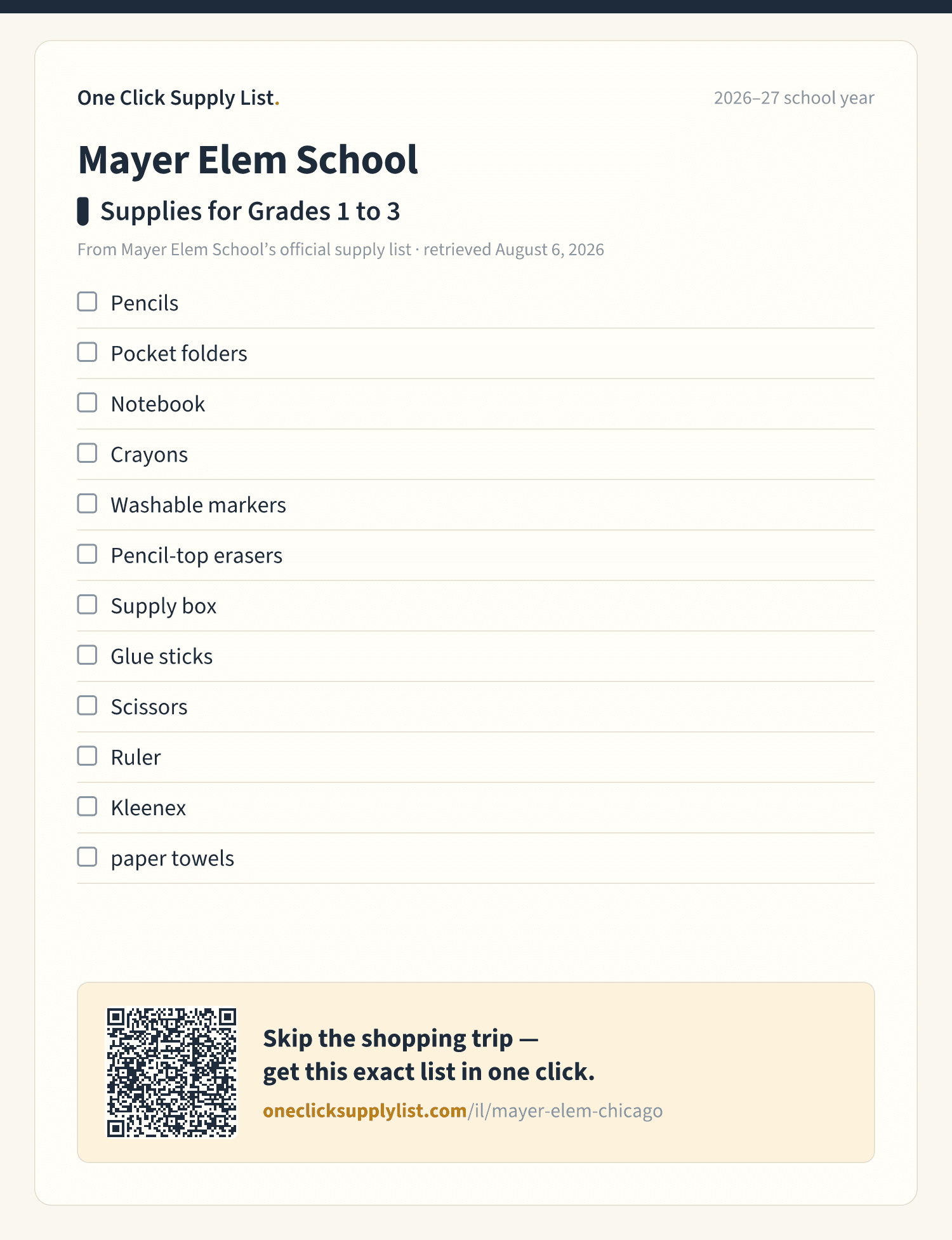 Mayer Elem School Supplies for Grades 1 to 3 supply list — printable image