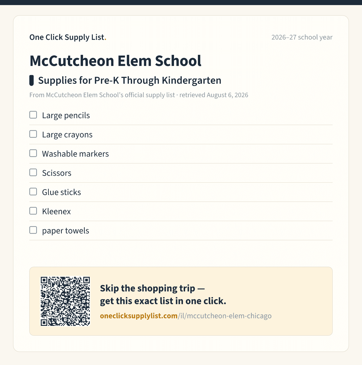 McCutcheon Elem School Supplies for Pre-K Through Kindergarten supply list — printable image