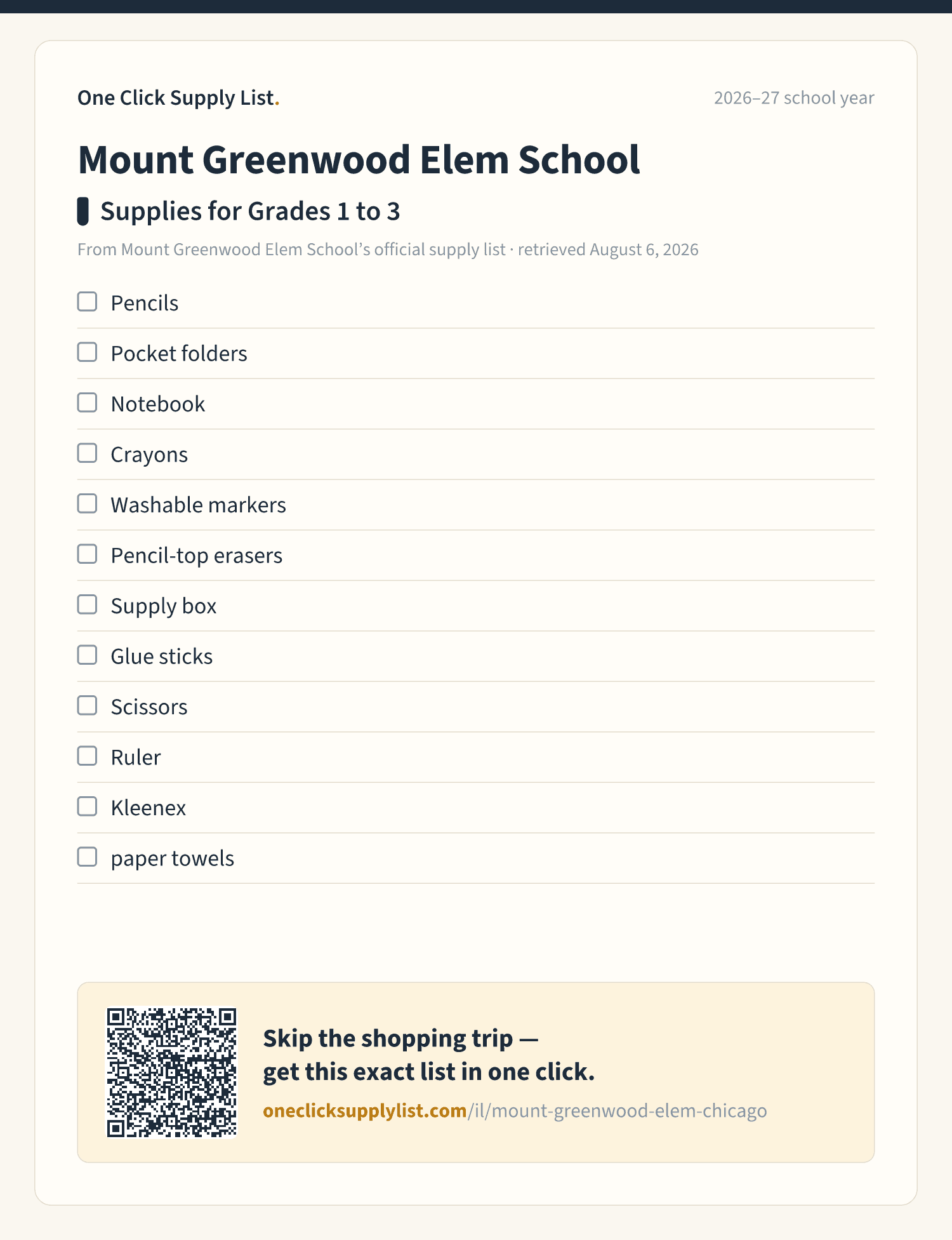 Mount Greenwood Elem School Supplies for Grades 1 to 3 supply list — printable image