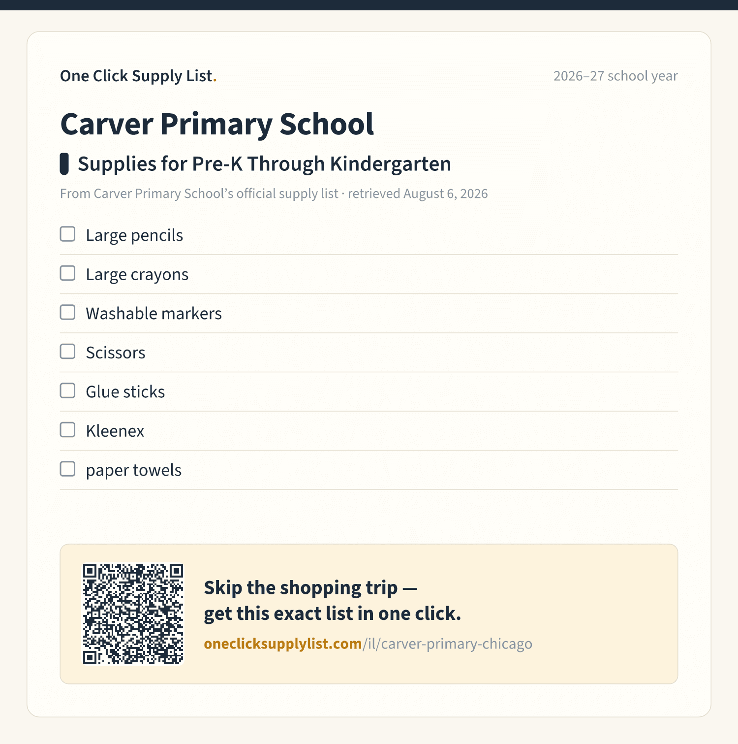 Carver Primary School Supplies for Pre-K Through Kindergarten supply list — printable image