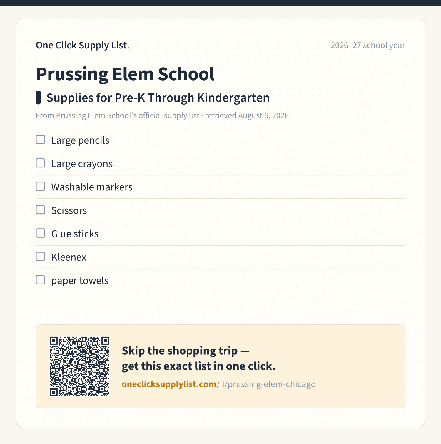 Prussing Elem School Supplies for Pre-K Through Kindergarten supply list — printable image